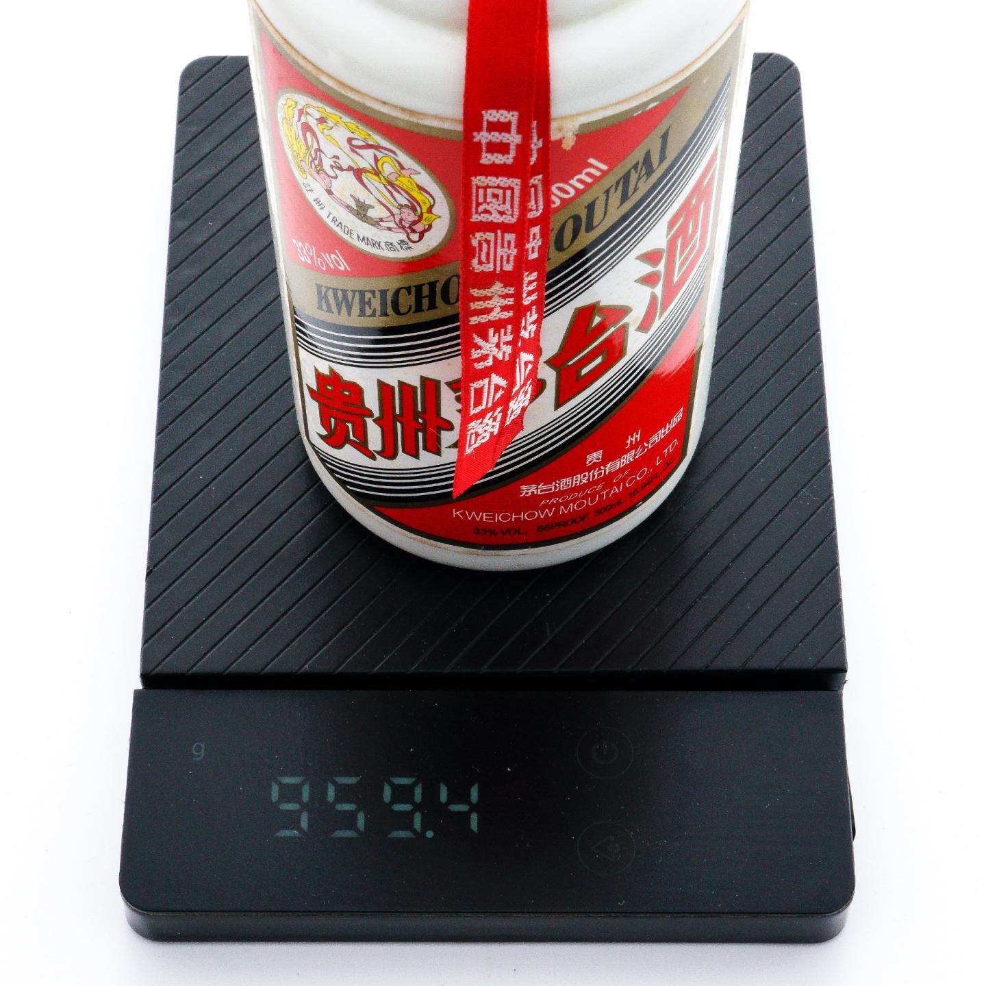 茅台·2007年 33% 礼盒 两支组