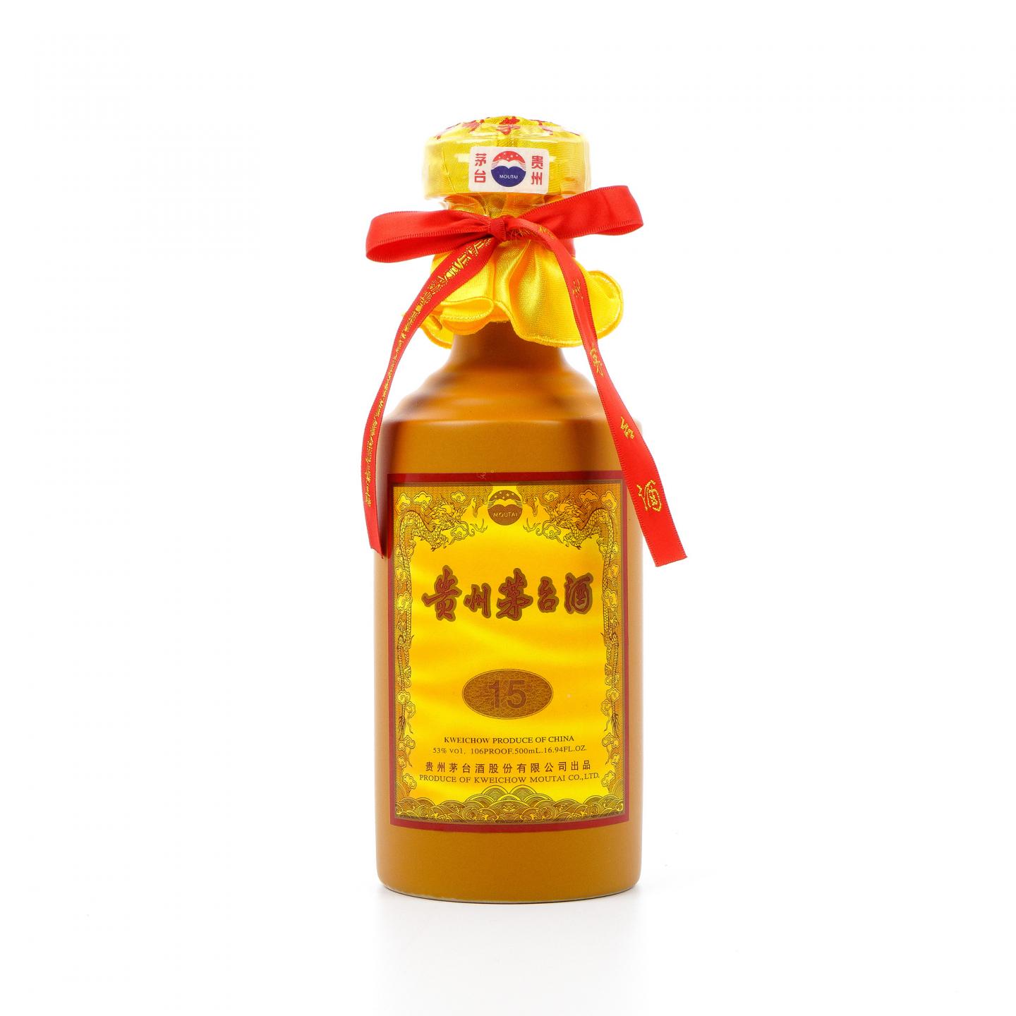 茅台·2021年 15年年份酒