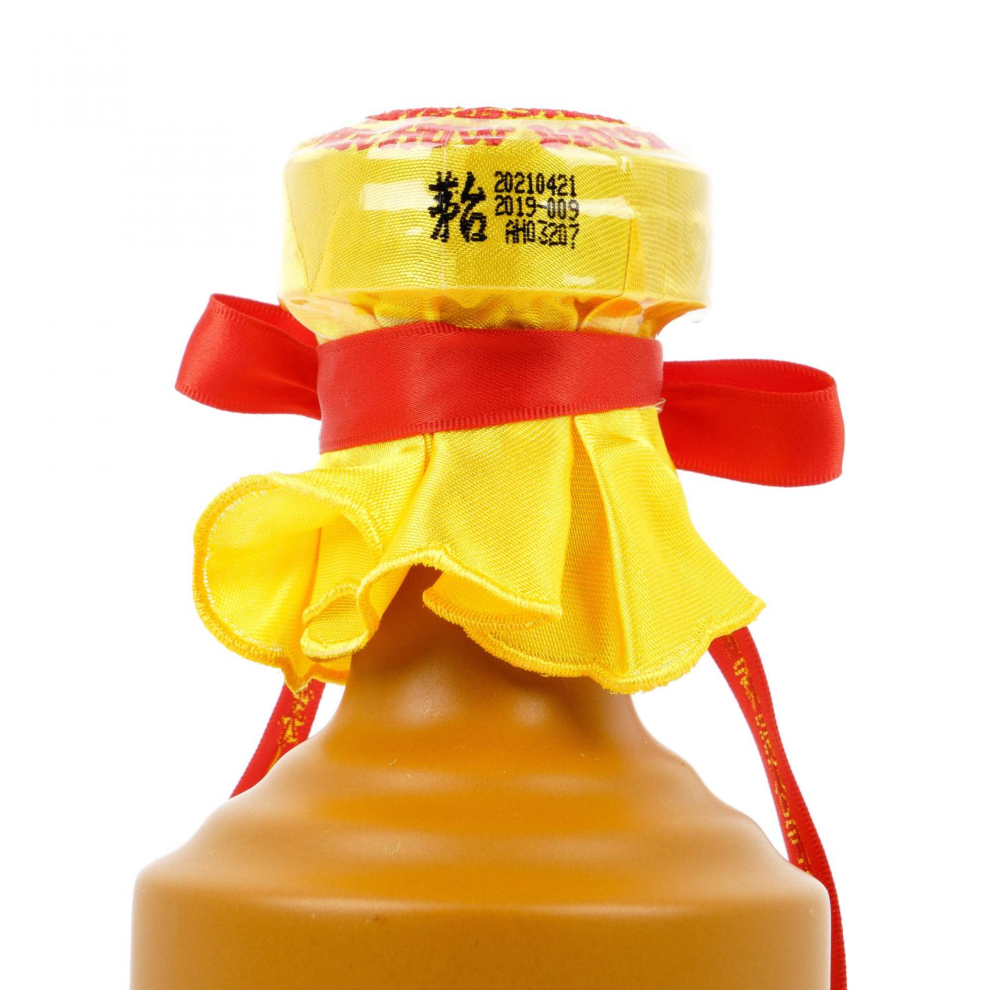 茅台·2021年 15年年份酒