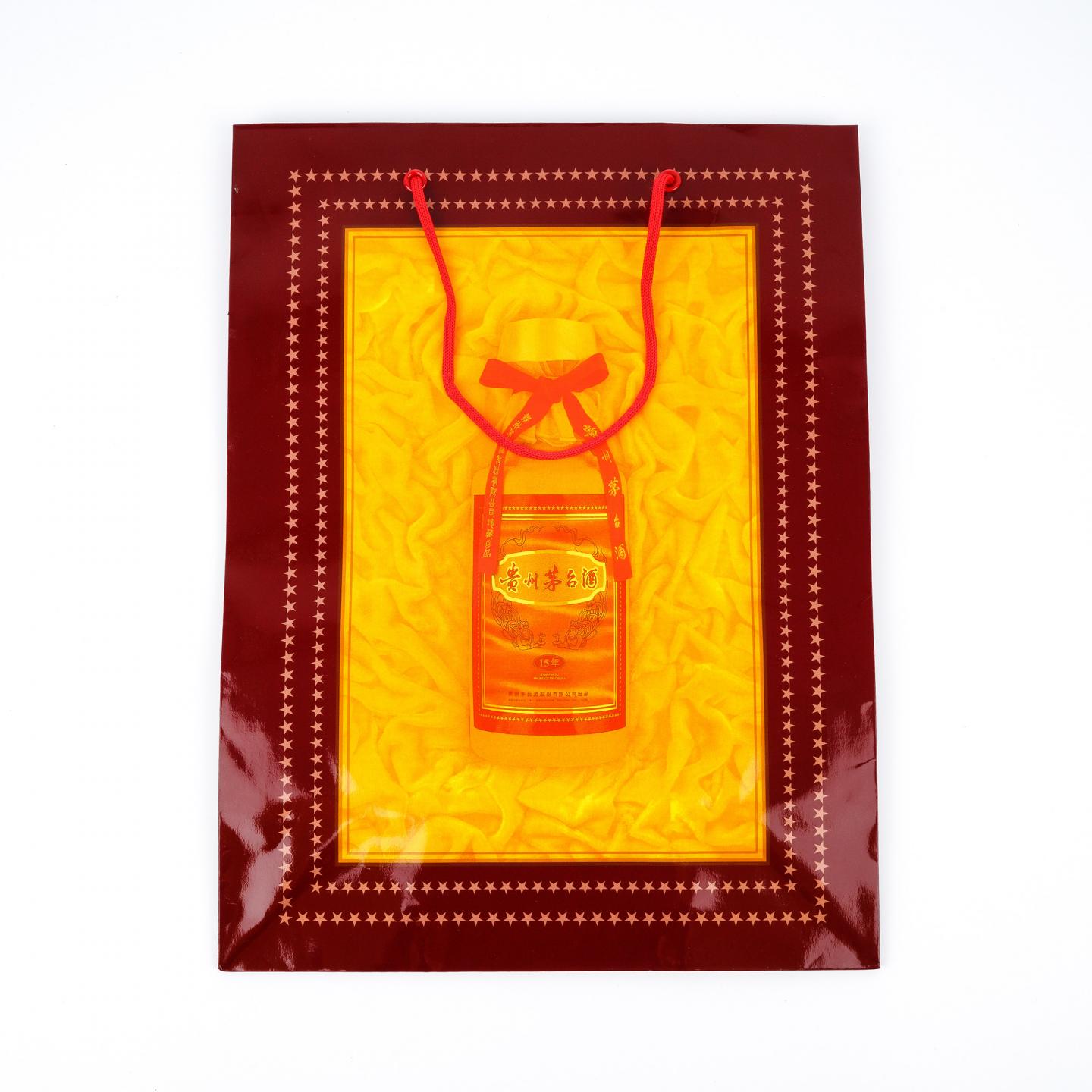 茅台·2021年 15年年份酒