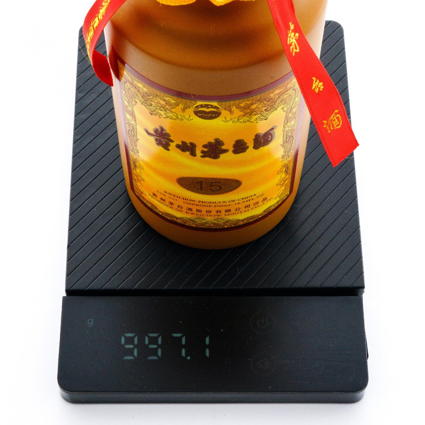 茅台·2021年 15年年份酒