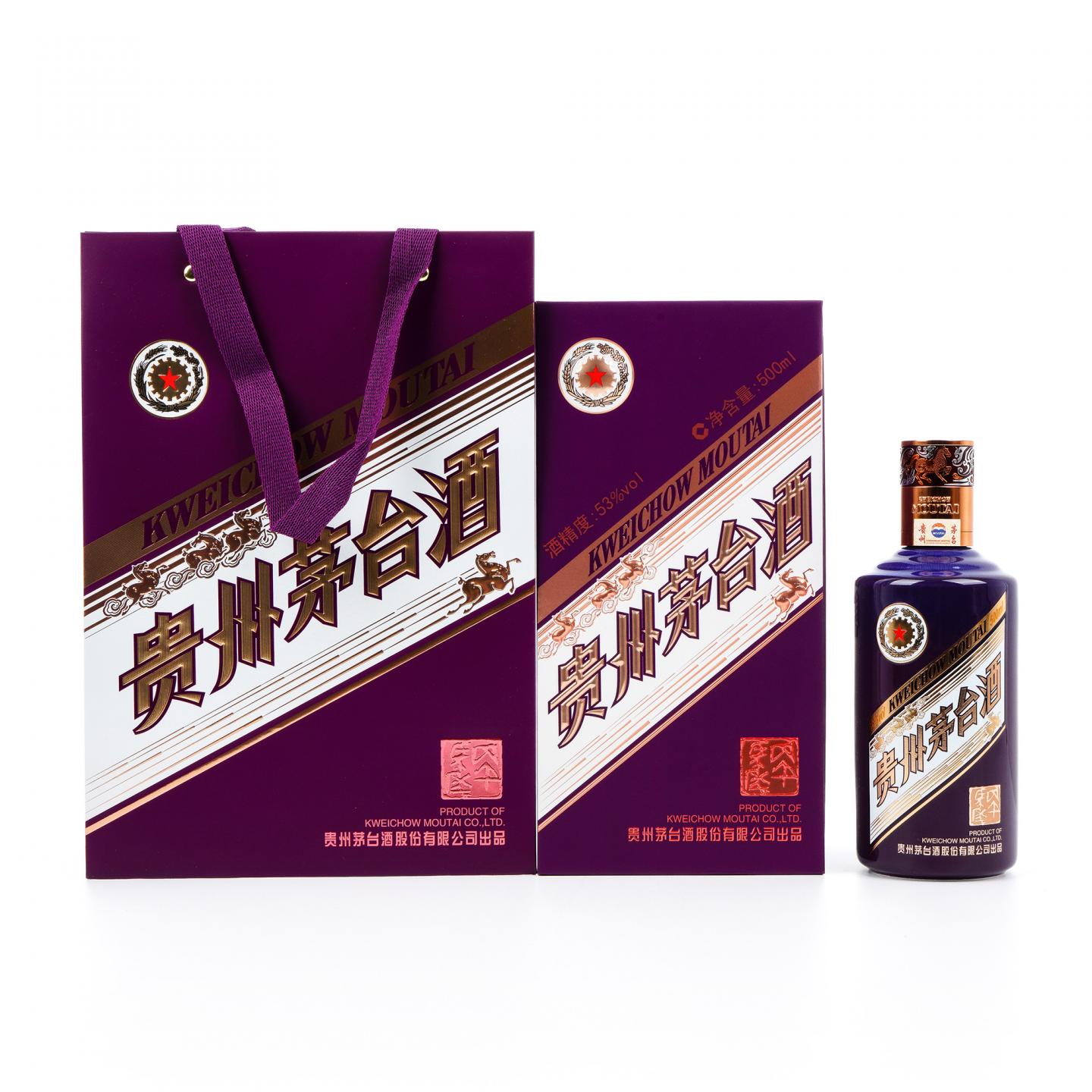 茅台·2026年 丙午马年 生肖系列 经典版