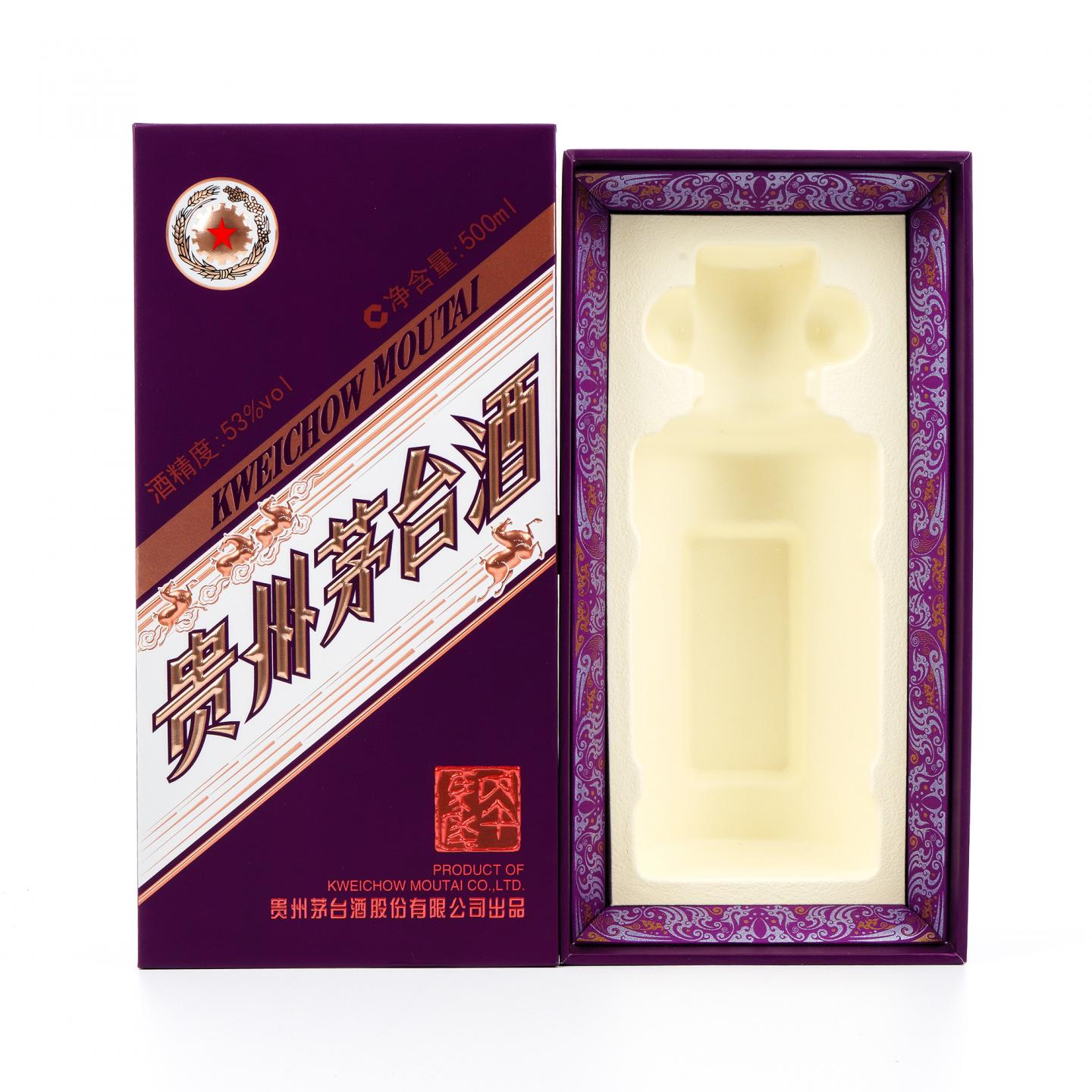 茅台·2026年 丙午马年 生肖系列 经典版