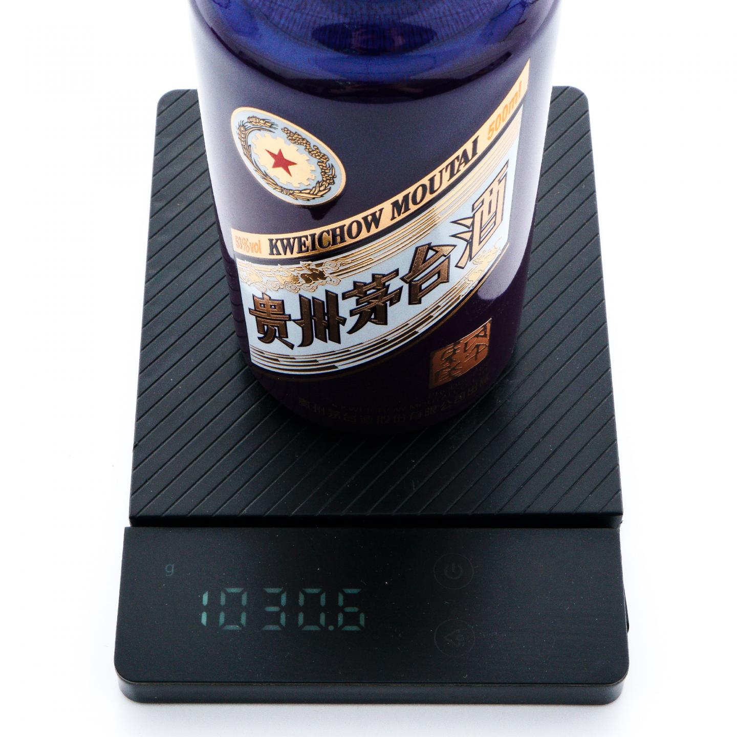 茅台·2026年 丙午马年 生肖系列 经典版