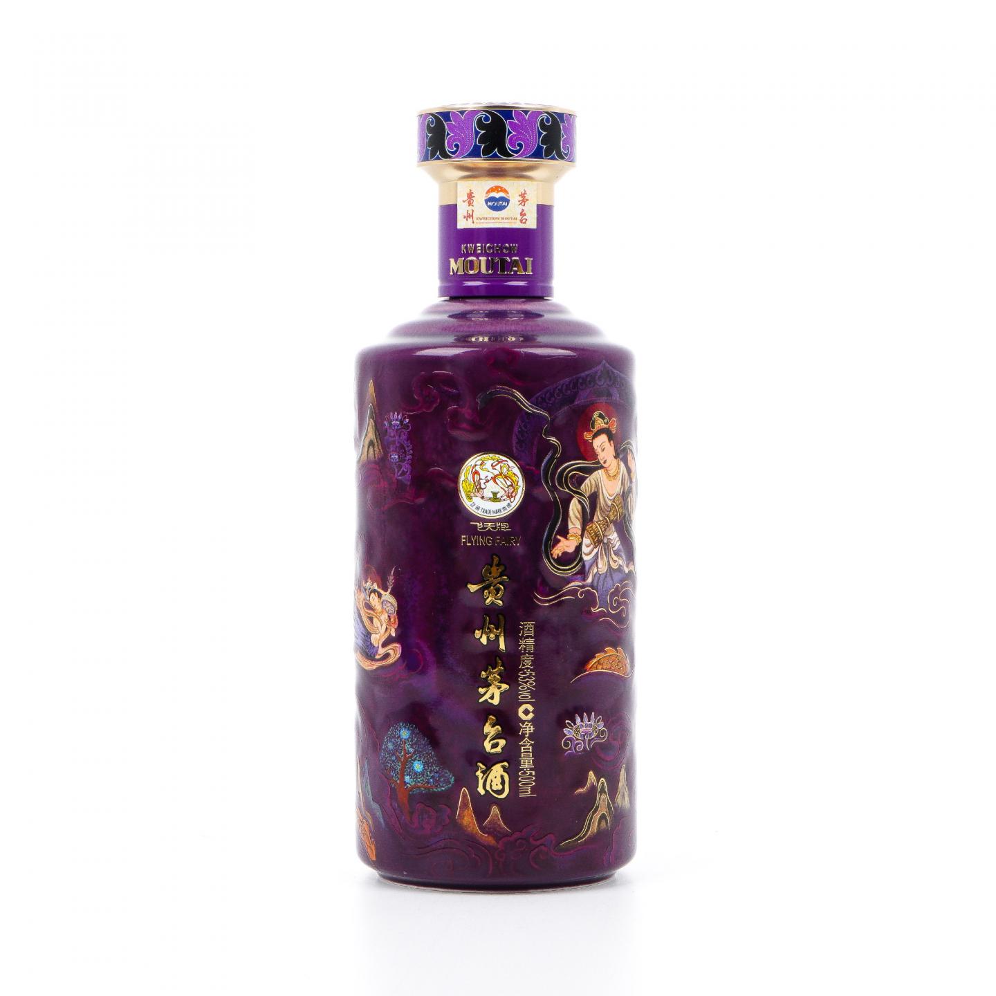 茅台·2026年 飞天文化系列 鼓乐飞天