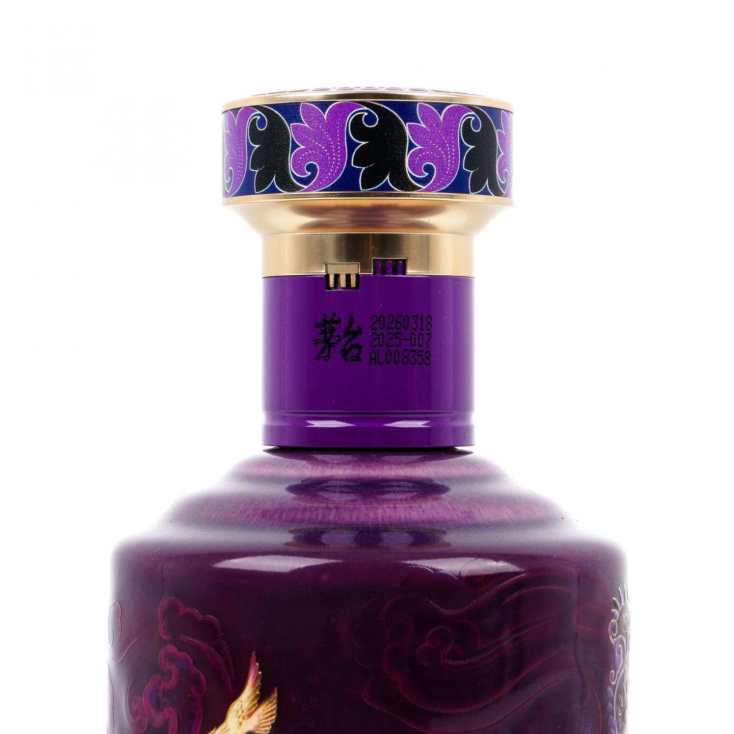 茅台·2026年 飞天文化系列 鼓乐飞天