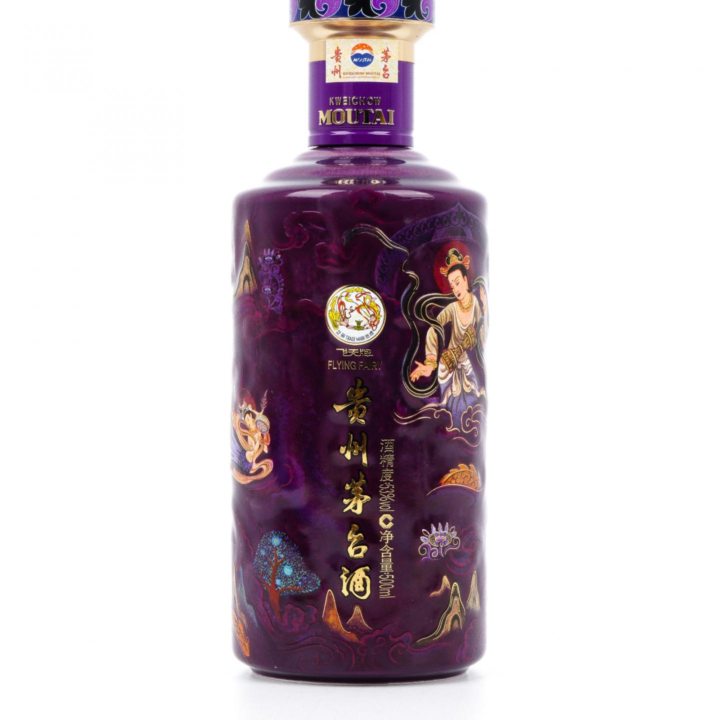 茅台·2026年 飞天文化系列 鼓乐飞天