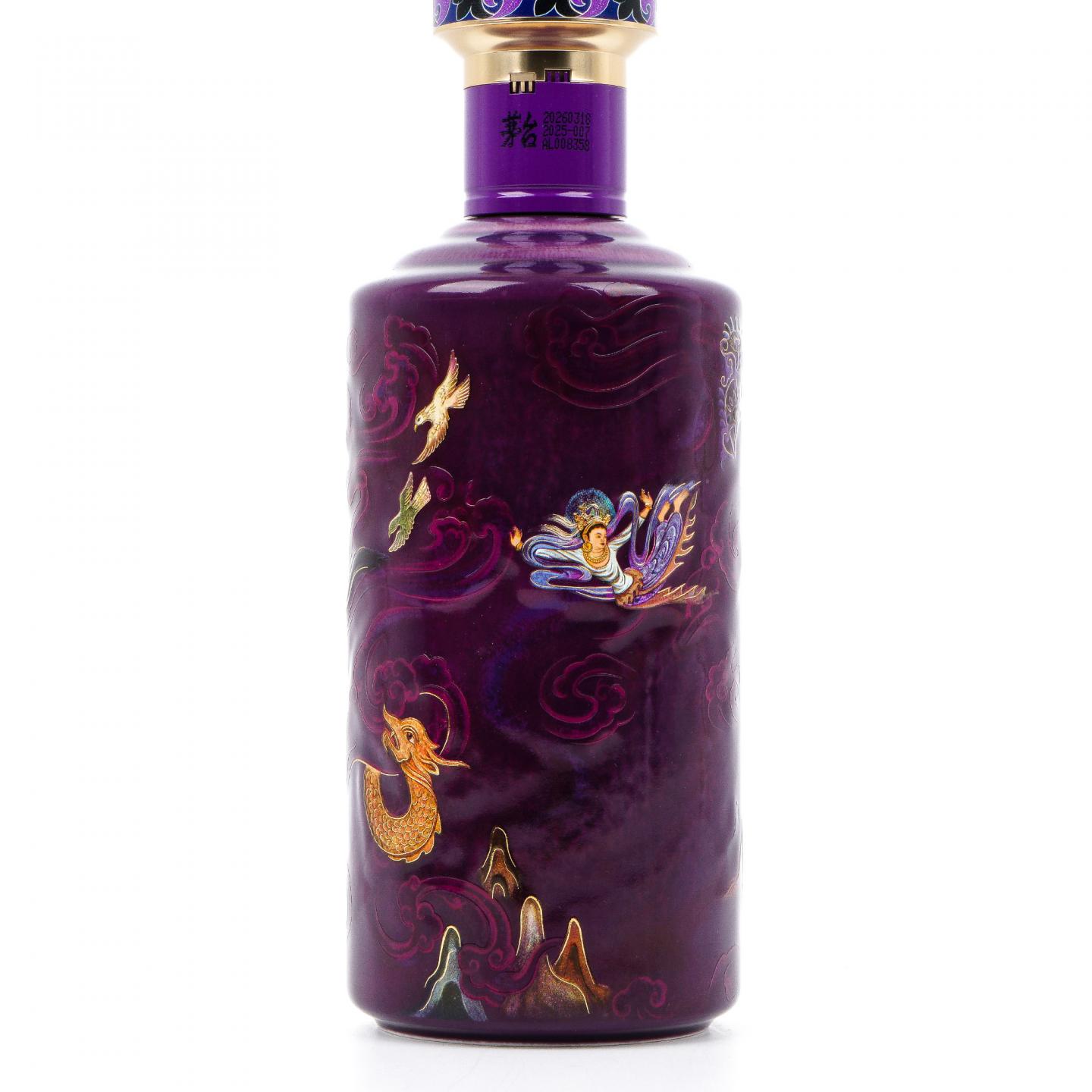 茅台·2026年 飞天文化系列 鼓乐飞天