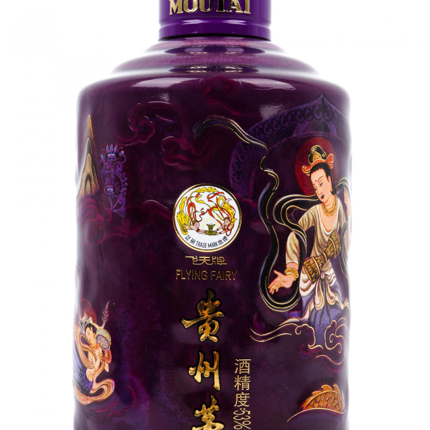 茅台·2026年 飞天文化系列 鼓乐飞天