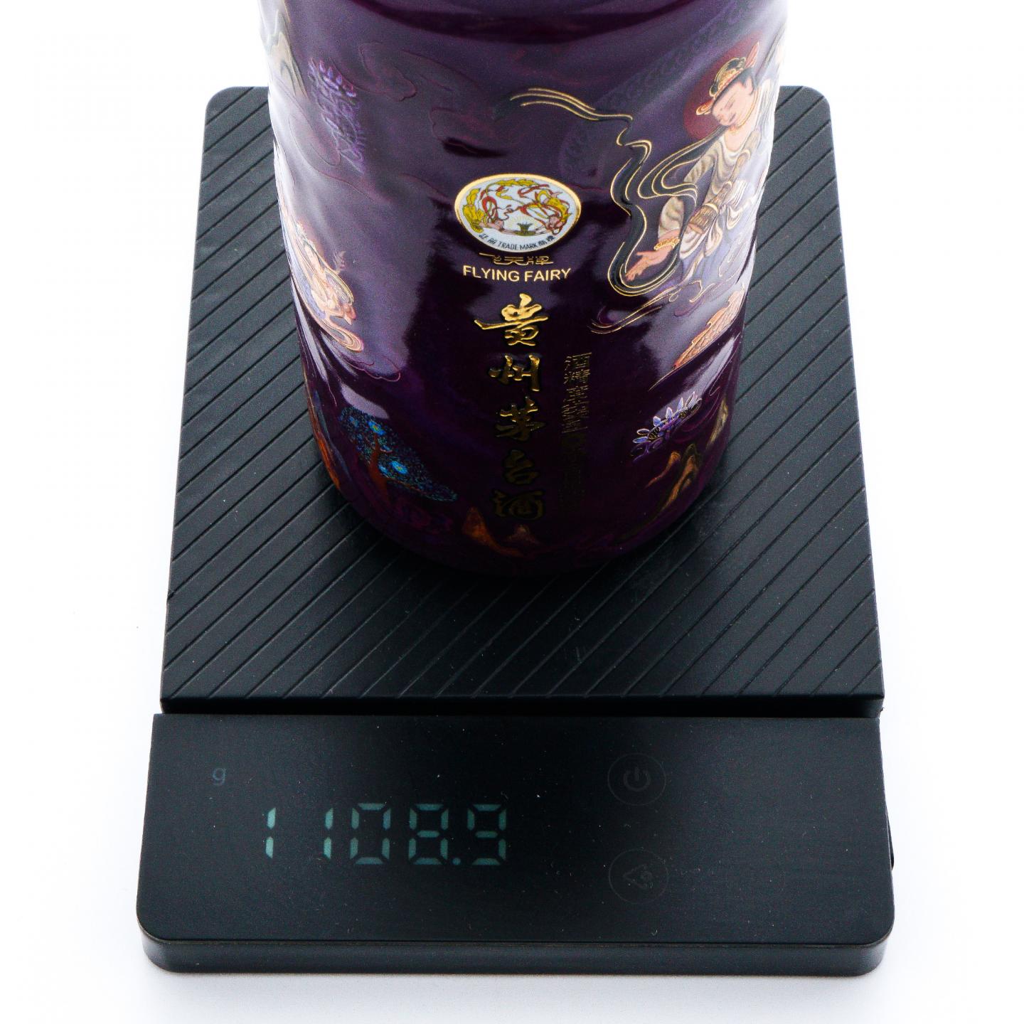 茅台·2026年 飞天文化系列 鼓乐飞天