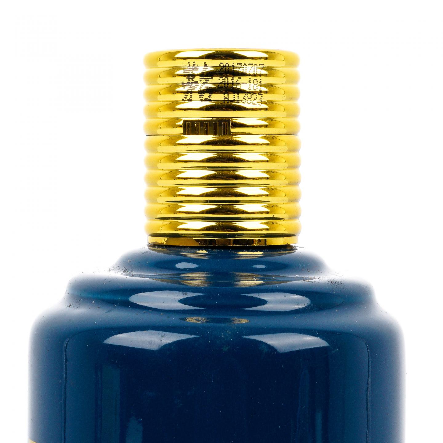 茅台·2017年 丁酉鸡年 生肖系列 庆祝香港回归祖国20周年