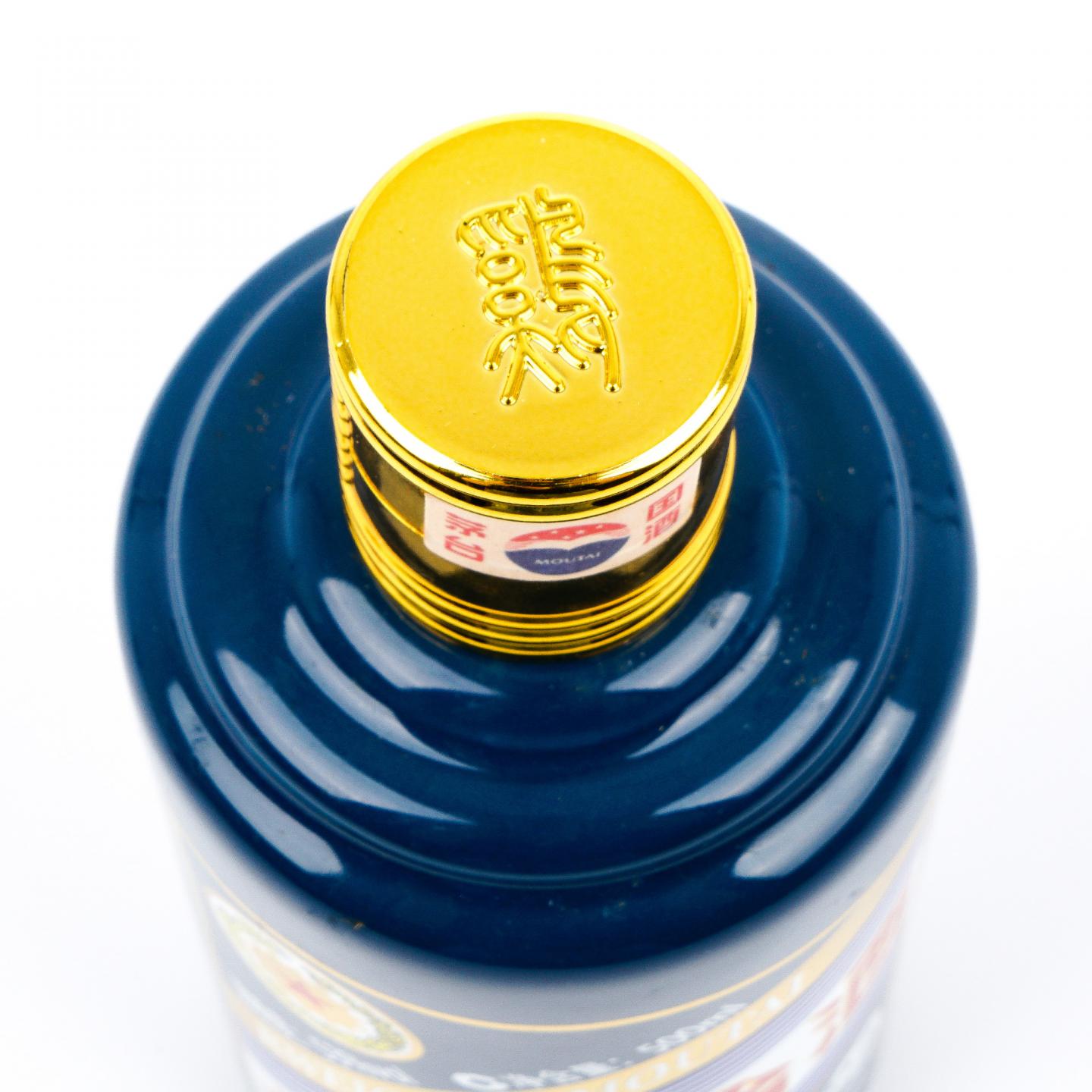 茅台·2017年 丁酉鸡年 生肖系列 庆祝香港回归祖国20周年