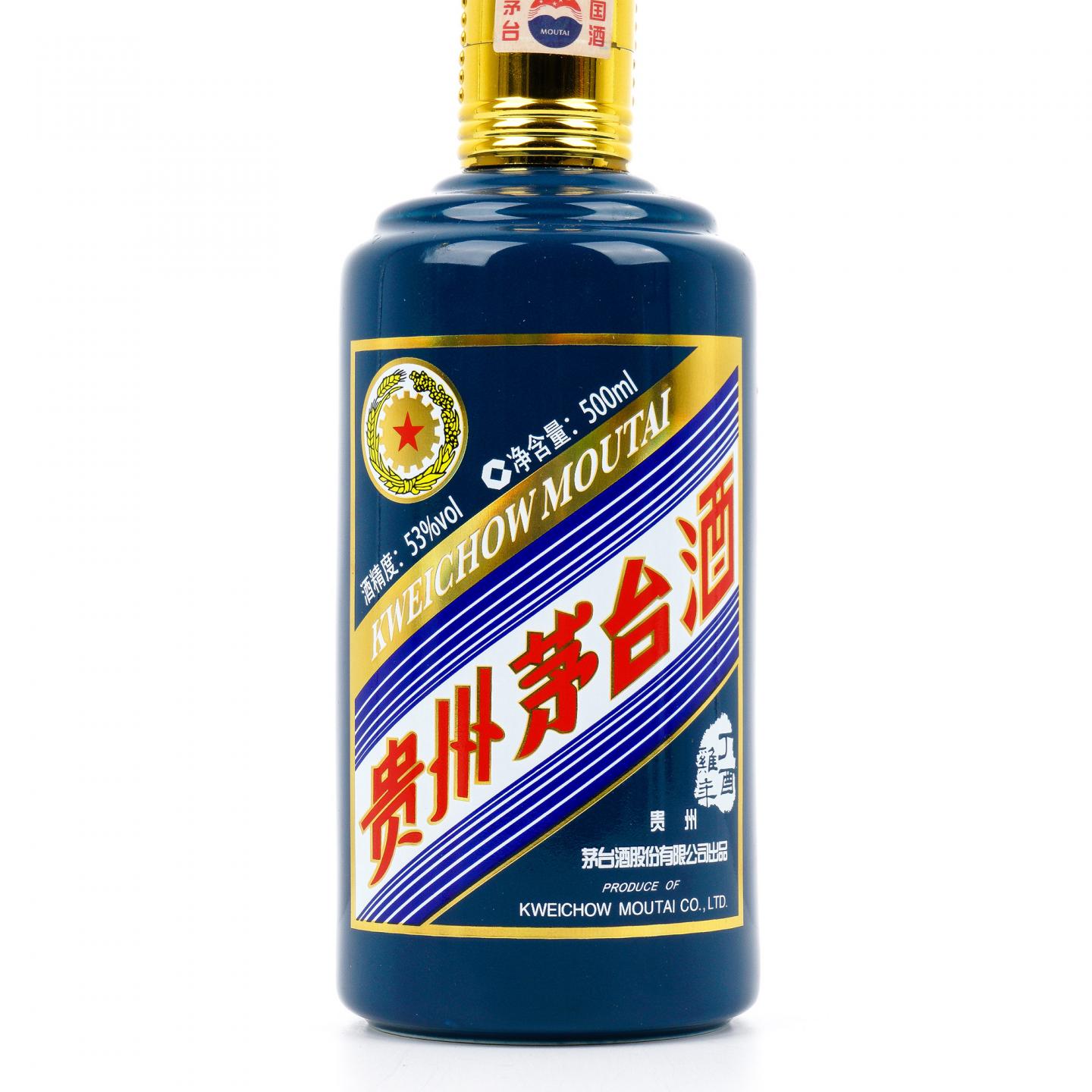 茅台·2017年 丁酉鸡年 生肖系列 庆祝香港回归祖国20周年