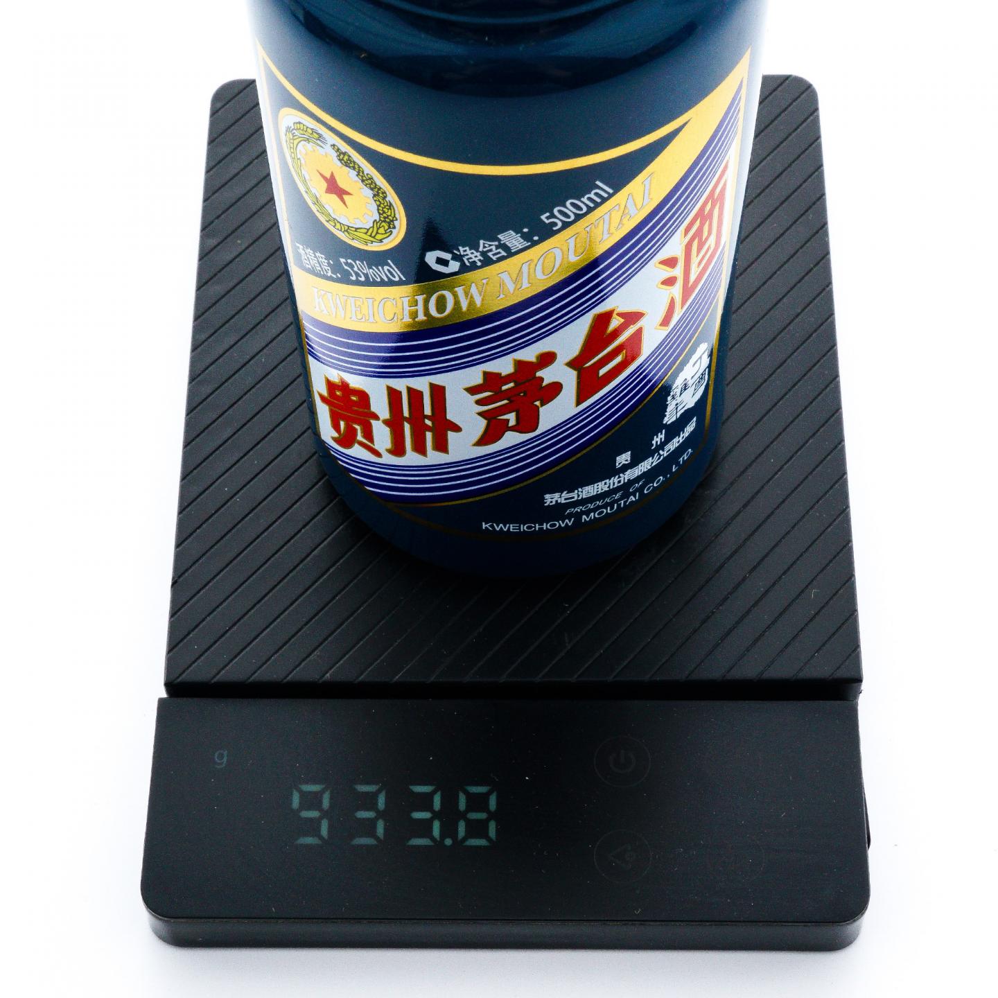 茅台·2017年 丁酉鸡年 生肖系列 庆祝香港回归祖国20周年