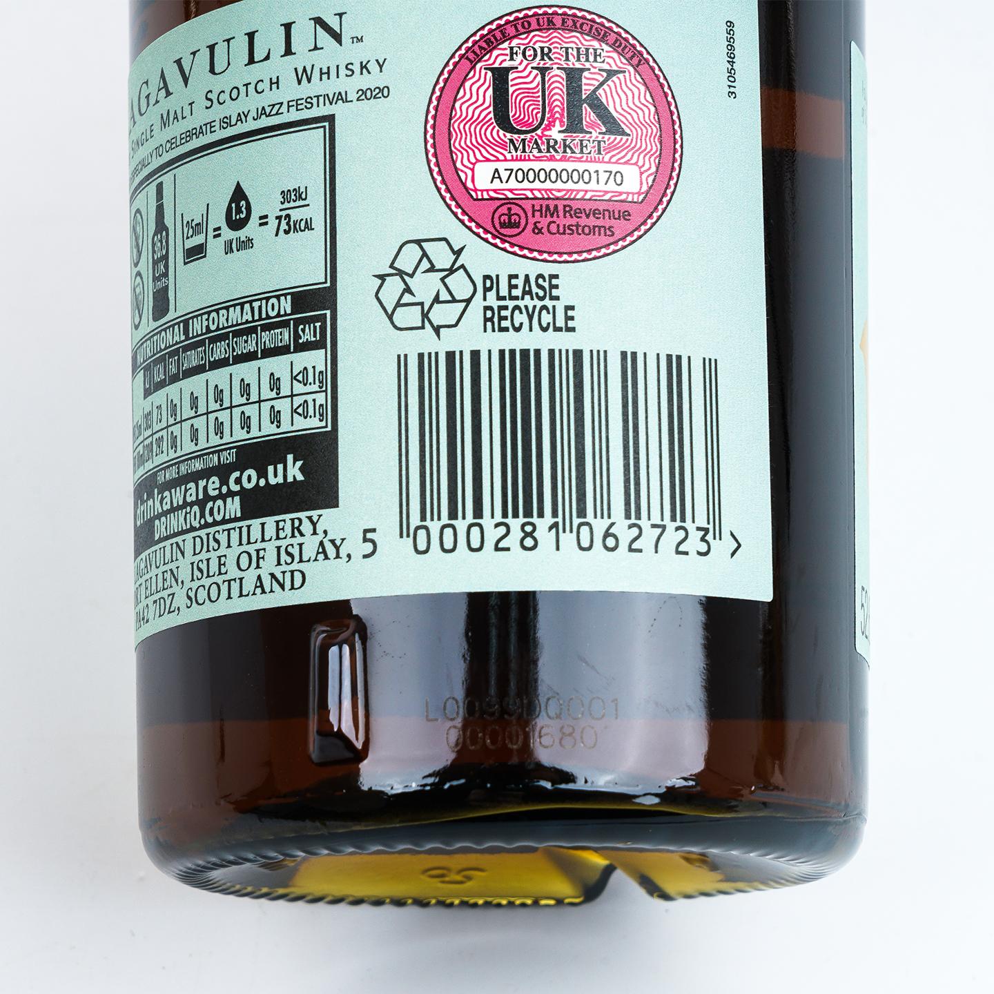 Lagavulin 乐加维林 22年 2020 爵士音乐节 桶强