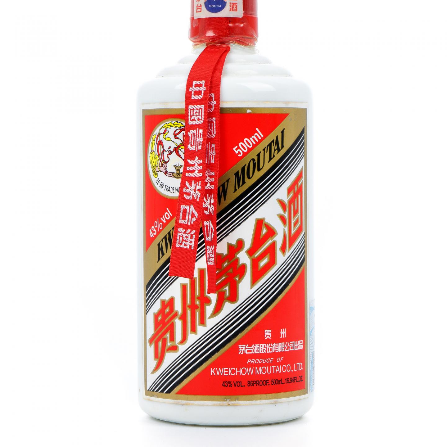 茅台·2008年 43度