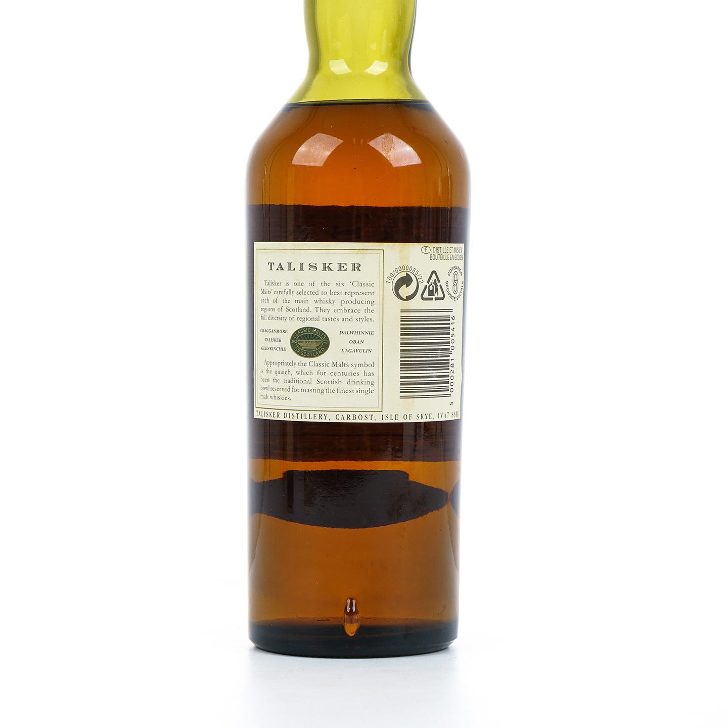泰斯卡 10年 地图标 700ml