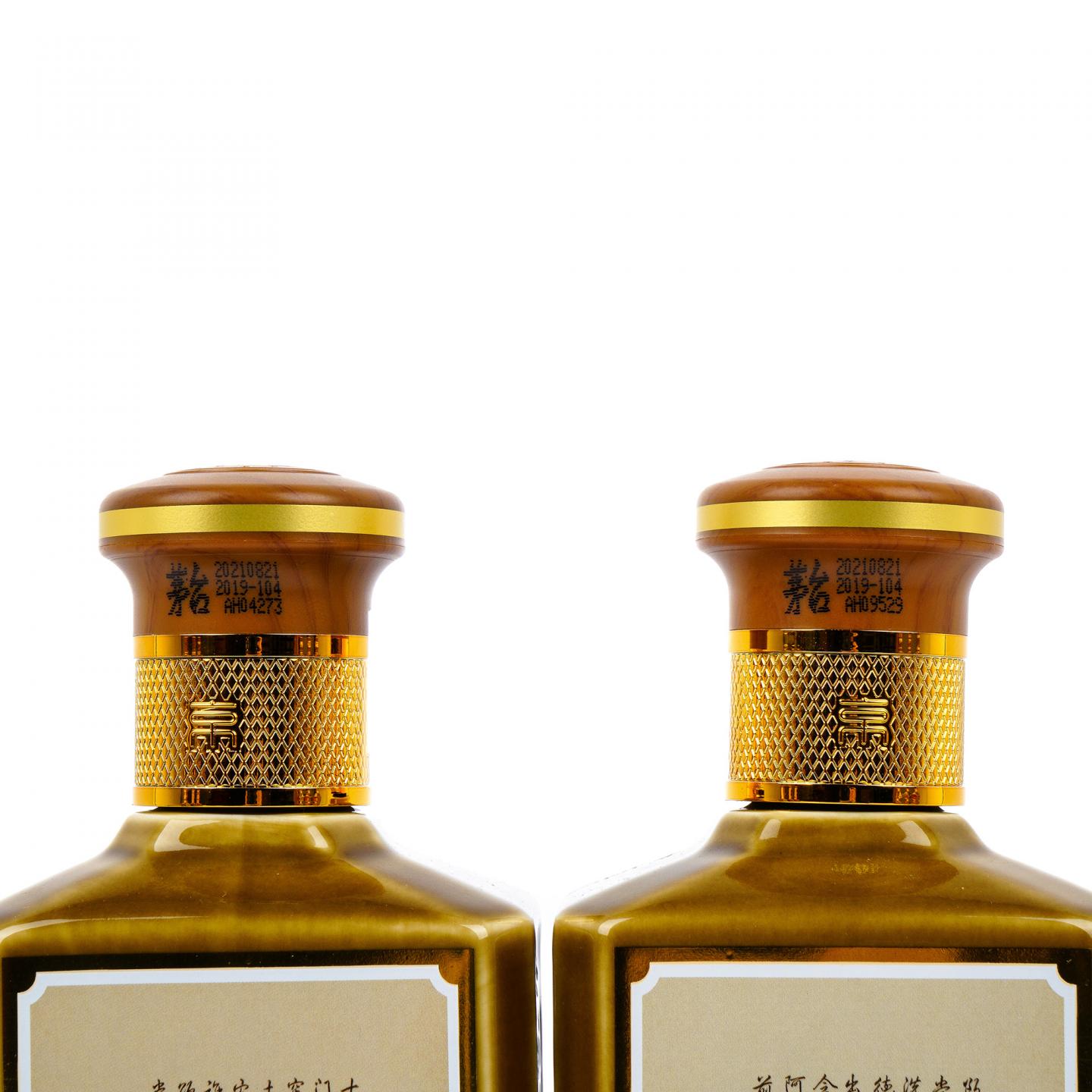 茅台·燕京八景 8瓶