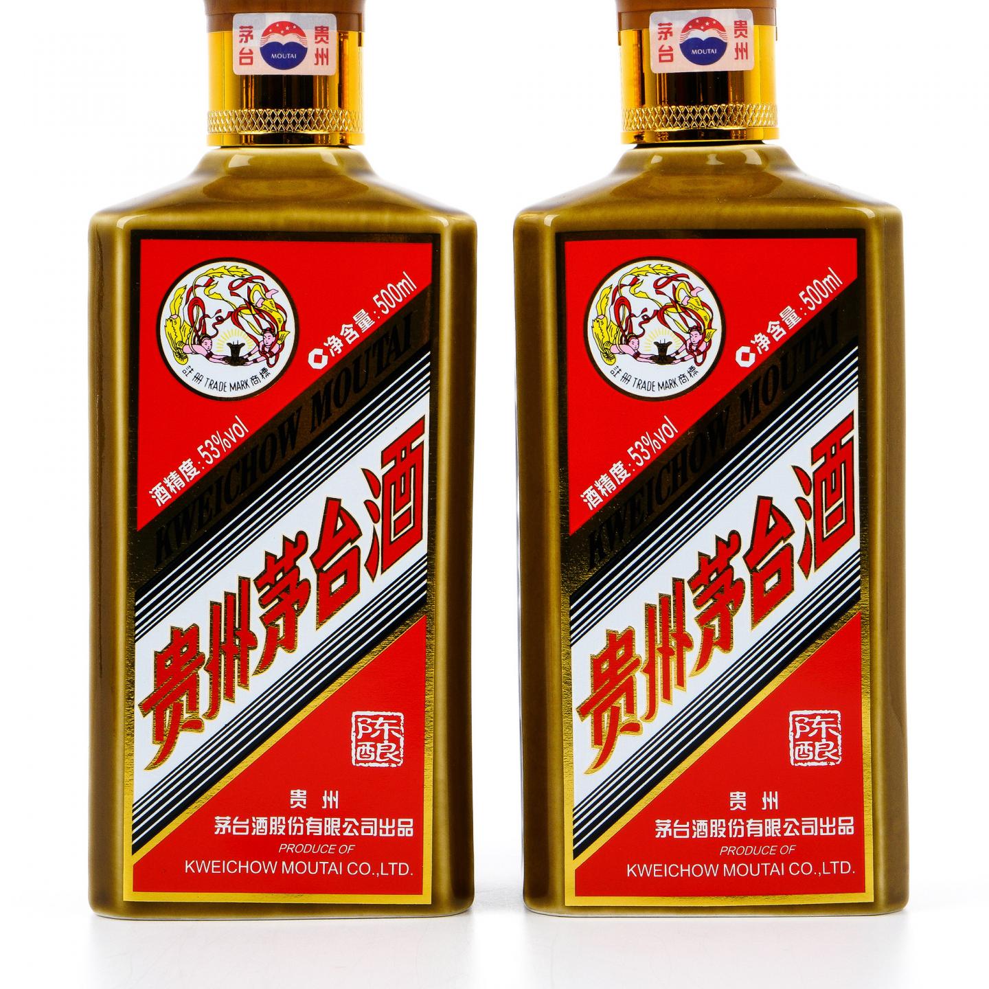 茅台·燕京八景 8瓶