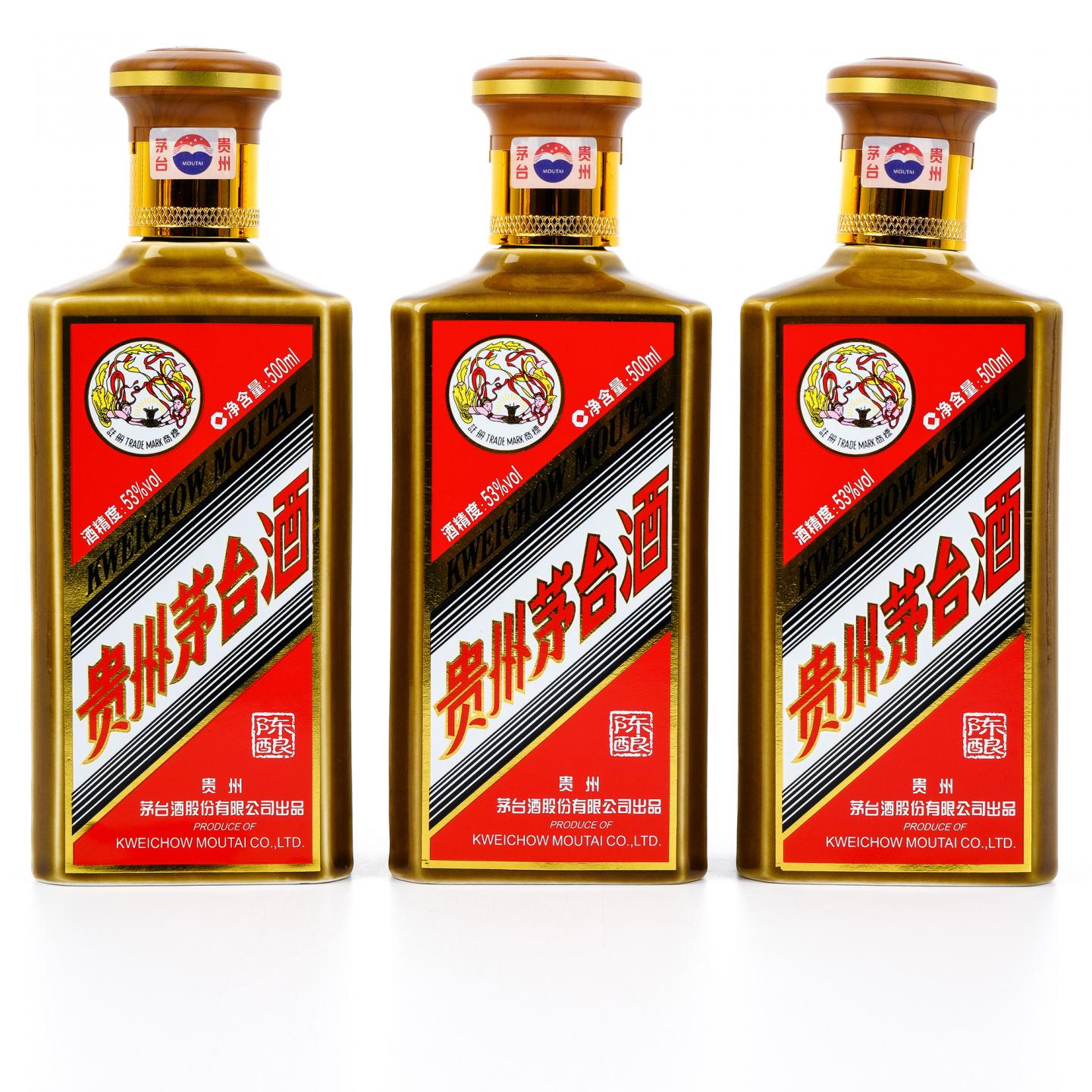 茅台·燕京八景 8瓶