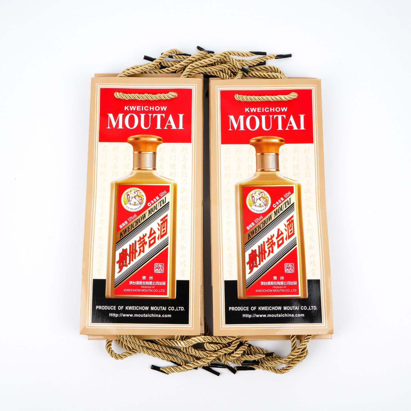 茅台·燕京八景 8瓶