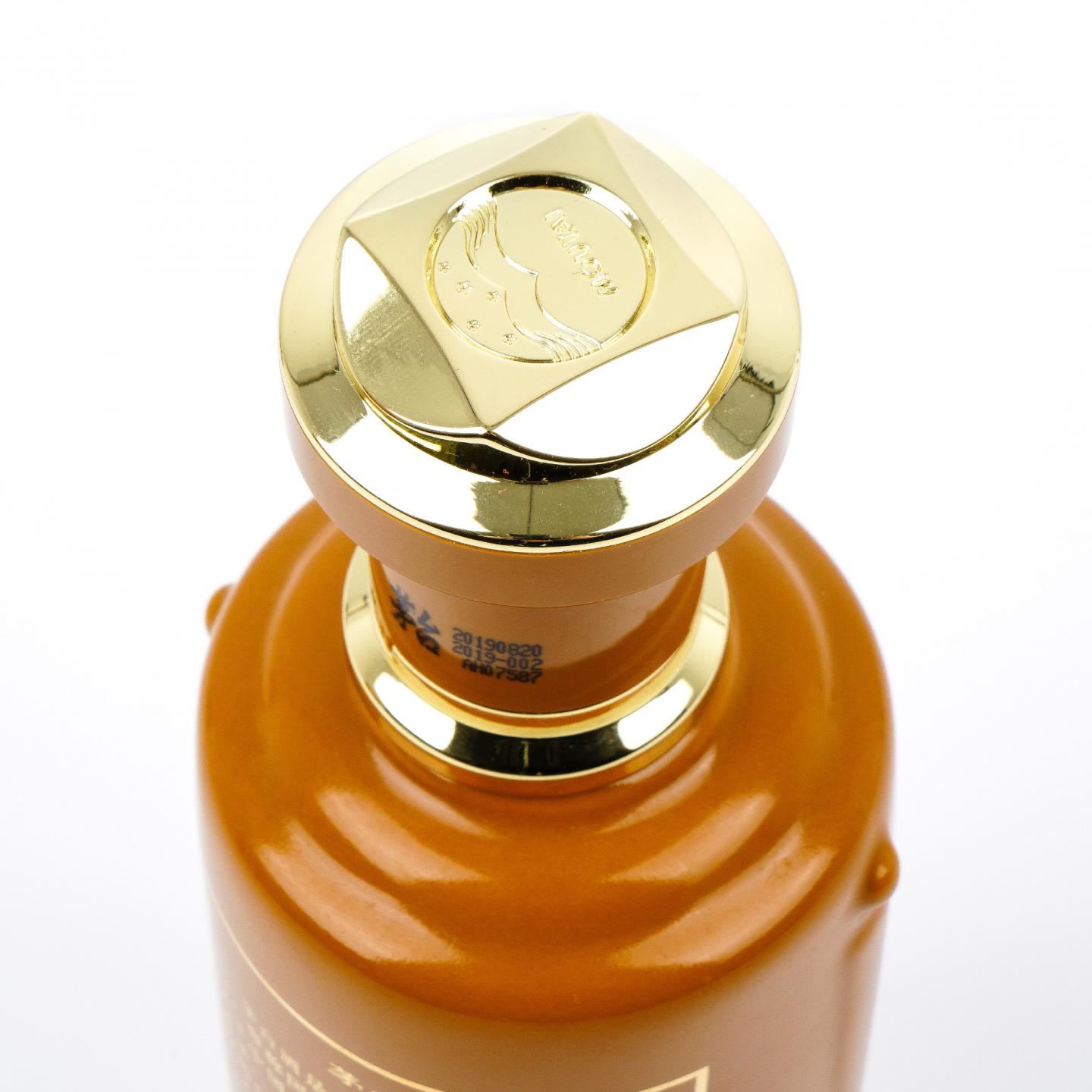 茅台·2019年 中国企业家