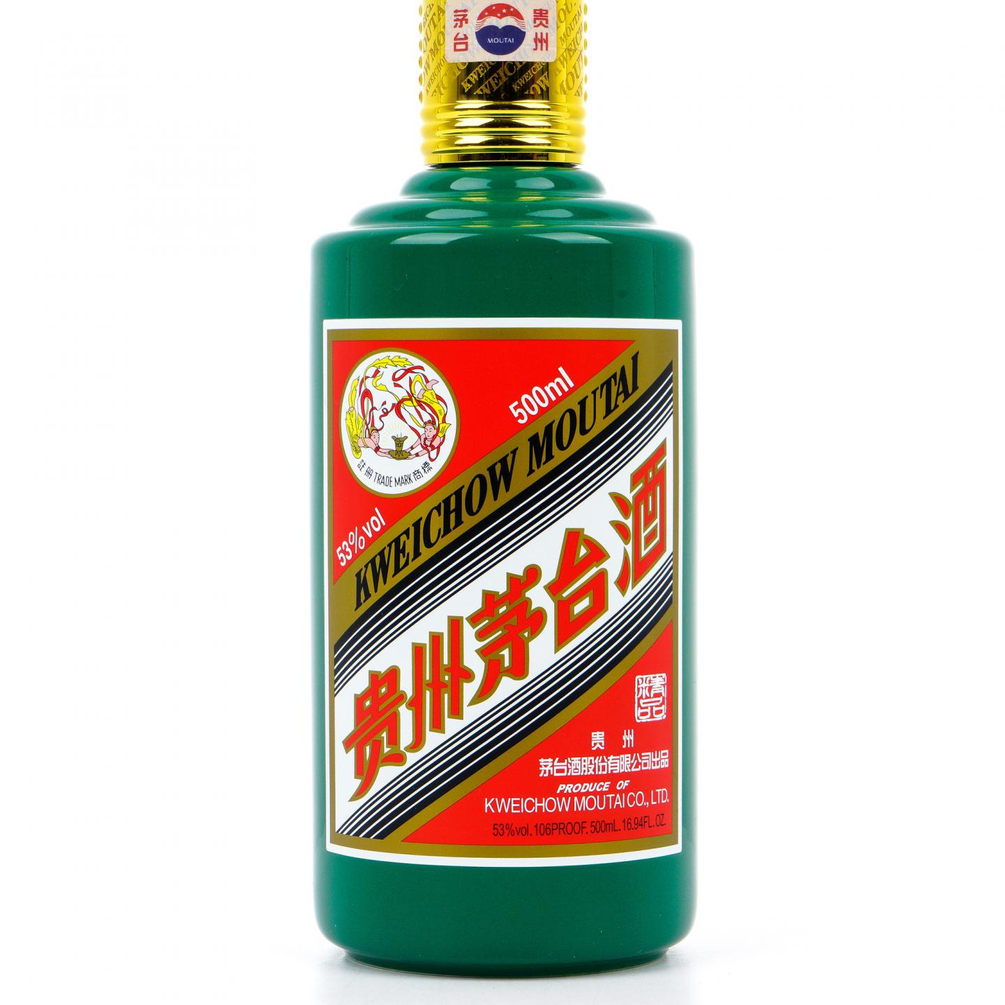 【附X光图】茅台·2023年 濠江记忆