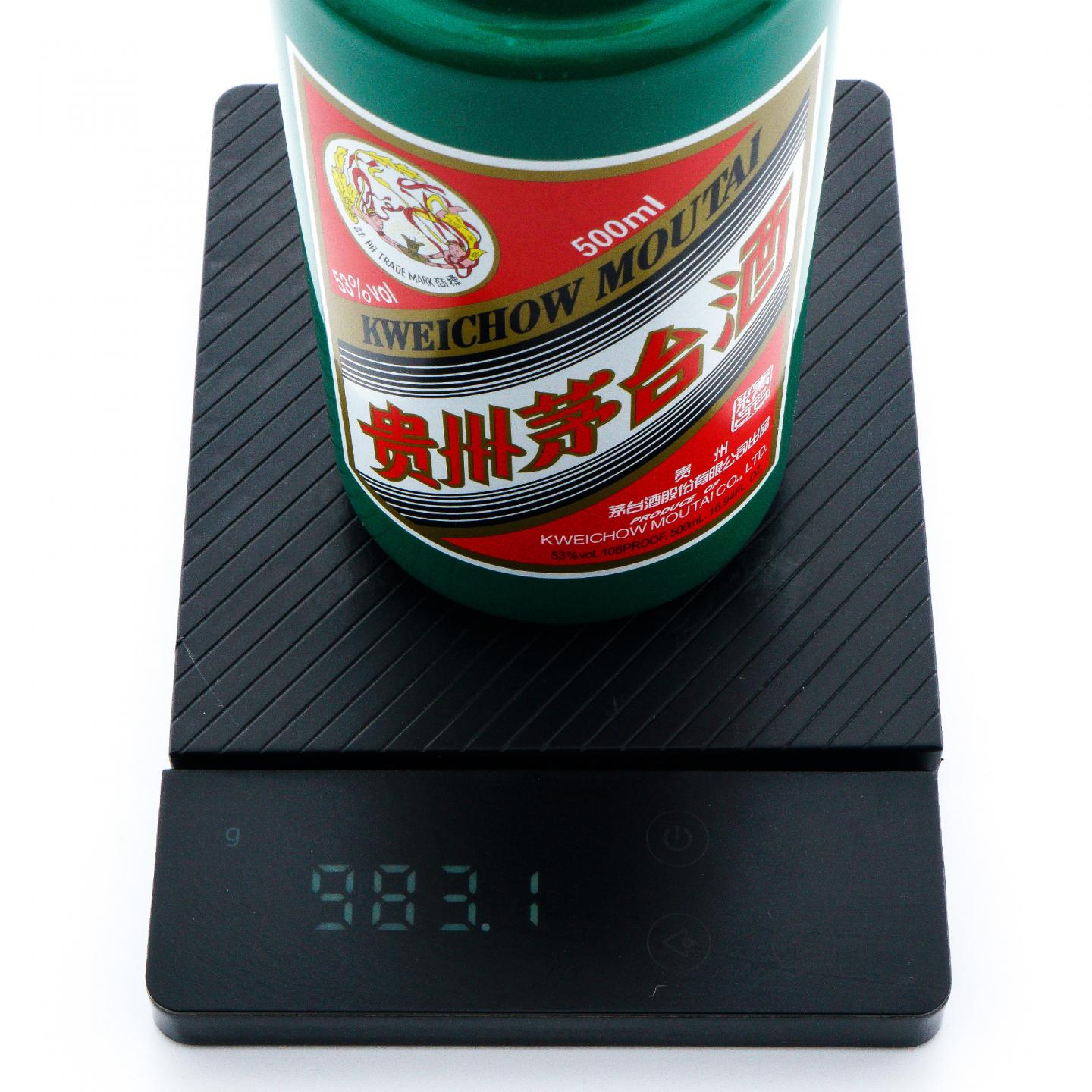 【附X光图】茅台·2023年 濠江记忆