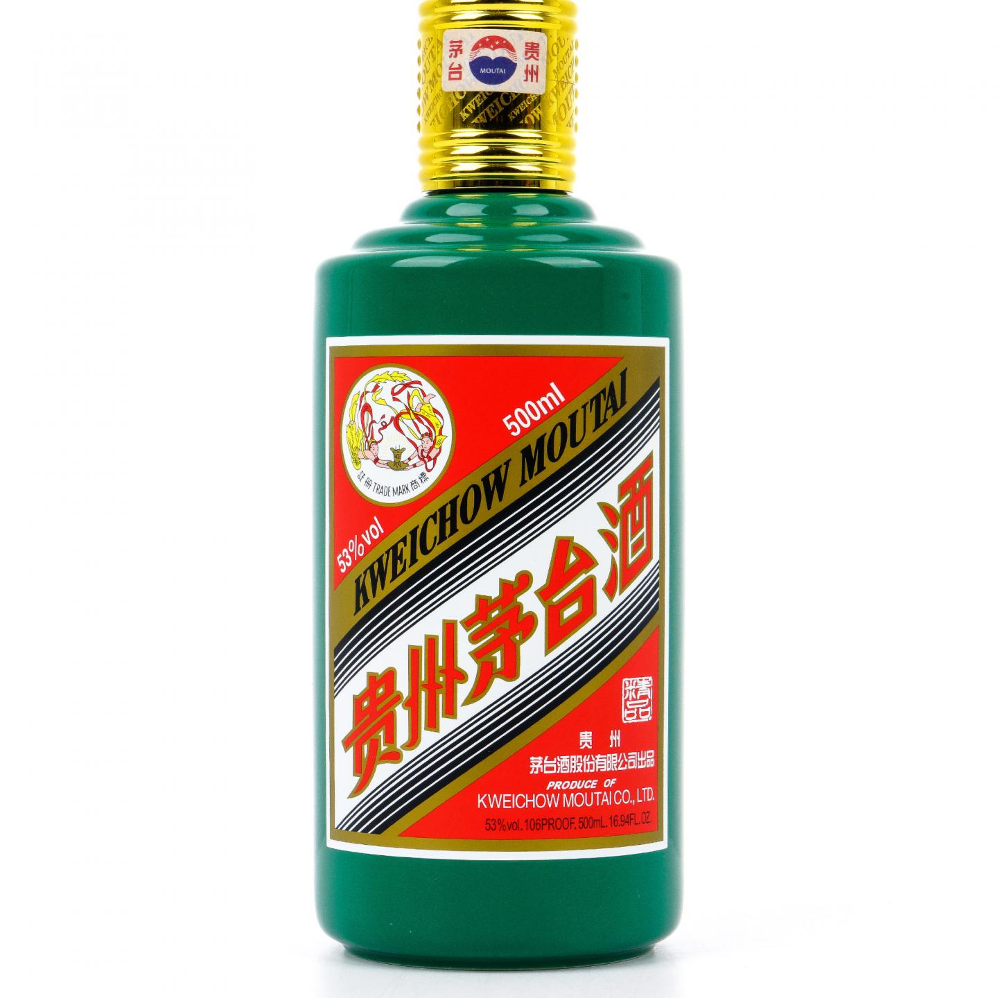 茅台·2023年 濠江记忆 53%