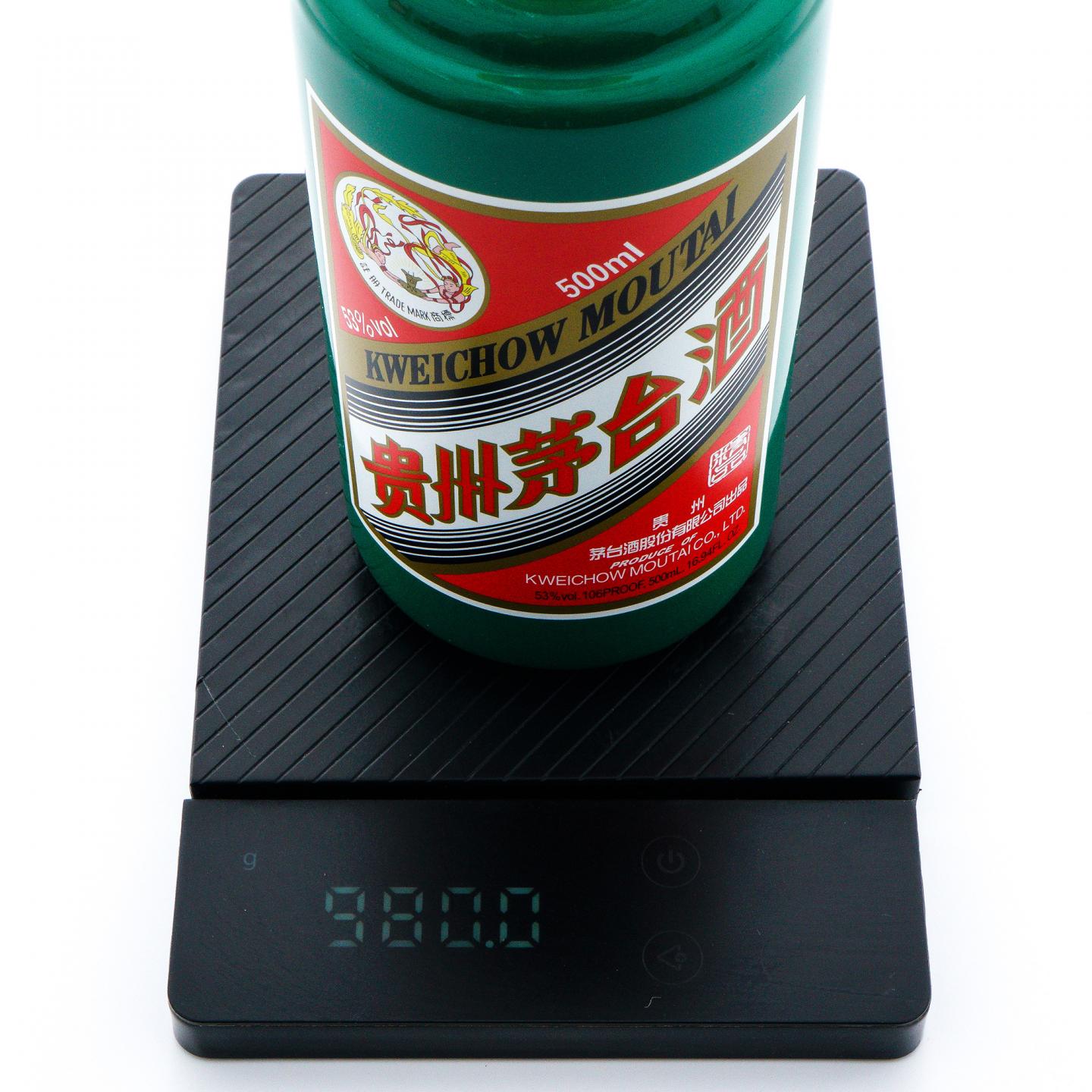 茅台·2023年 濠江记忆 53%