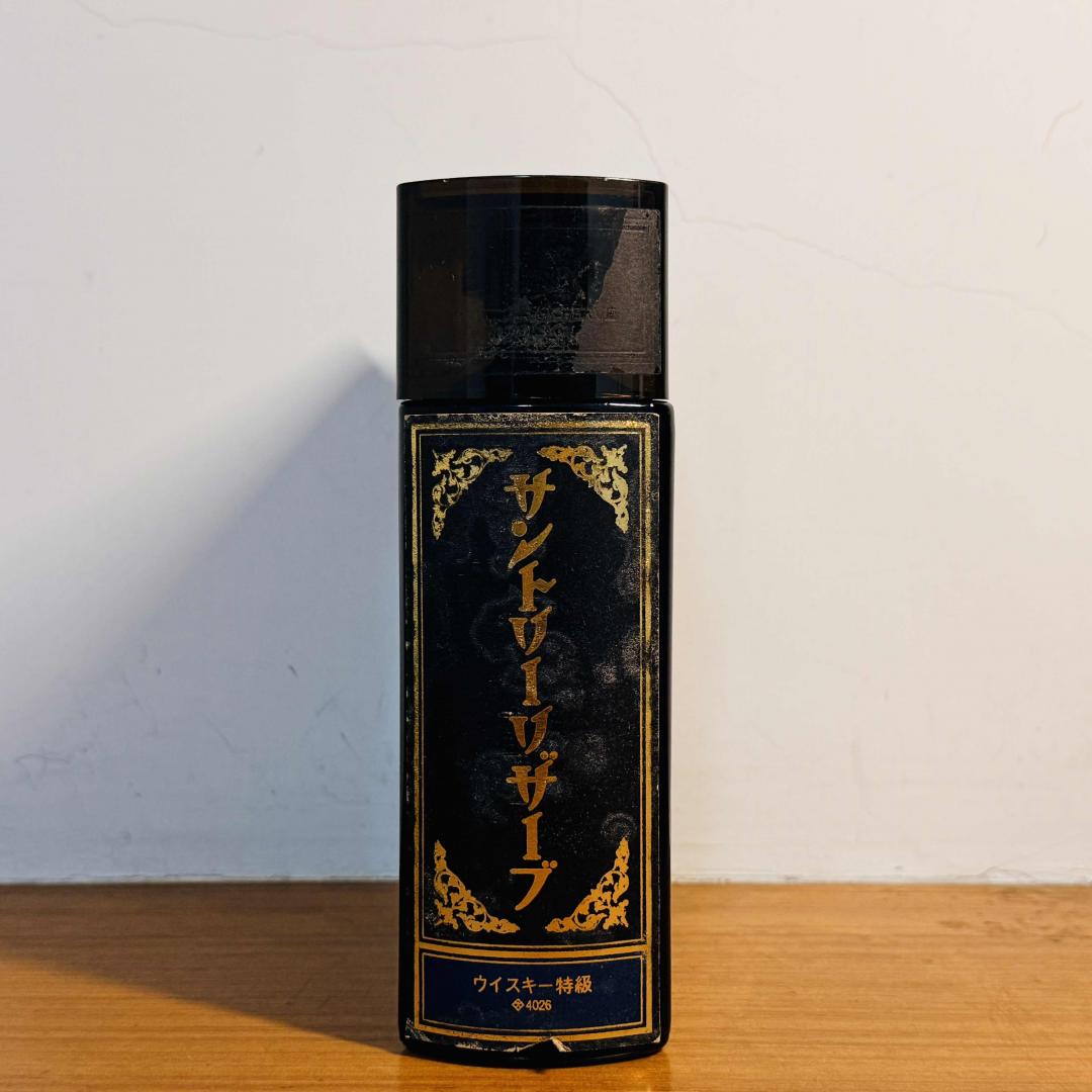 70-80年代 三得利 双狮标秘藏·书册威士忌 43% 660ml