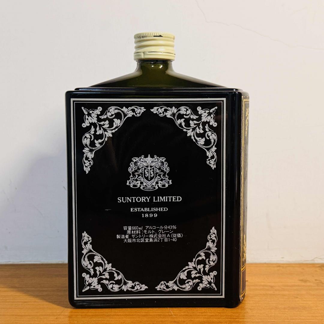 70-80年代 三得利 双狮标秘藏·书册威士忌 43% 660ml