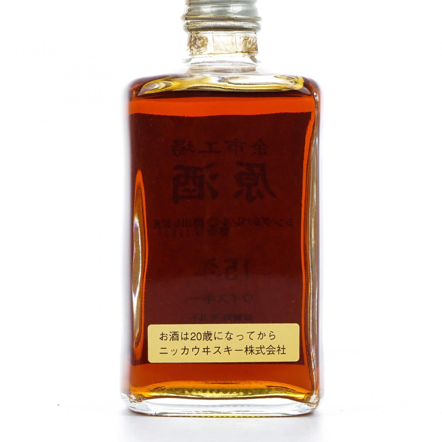 【中样】余市工场 15年 樽出原酒 170ml