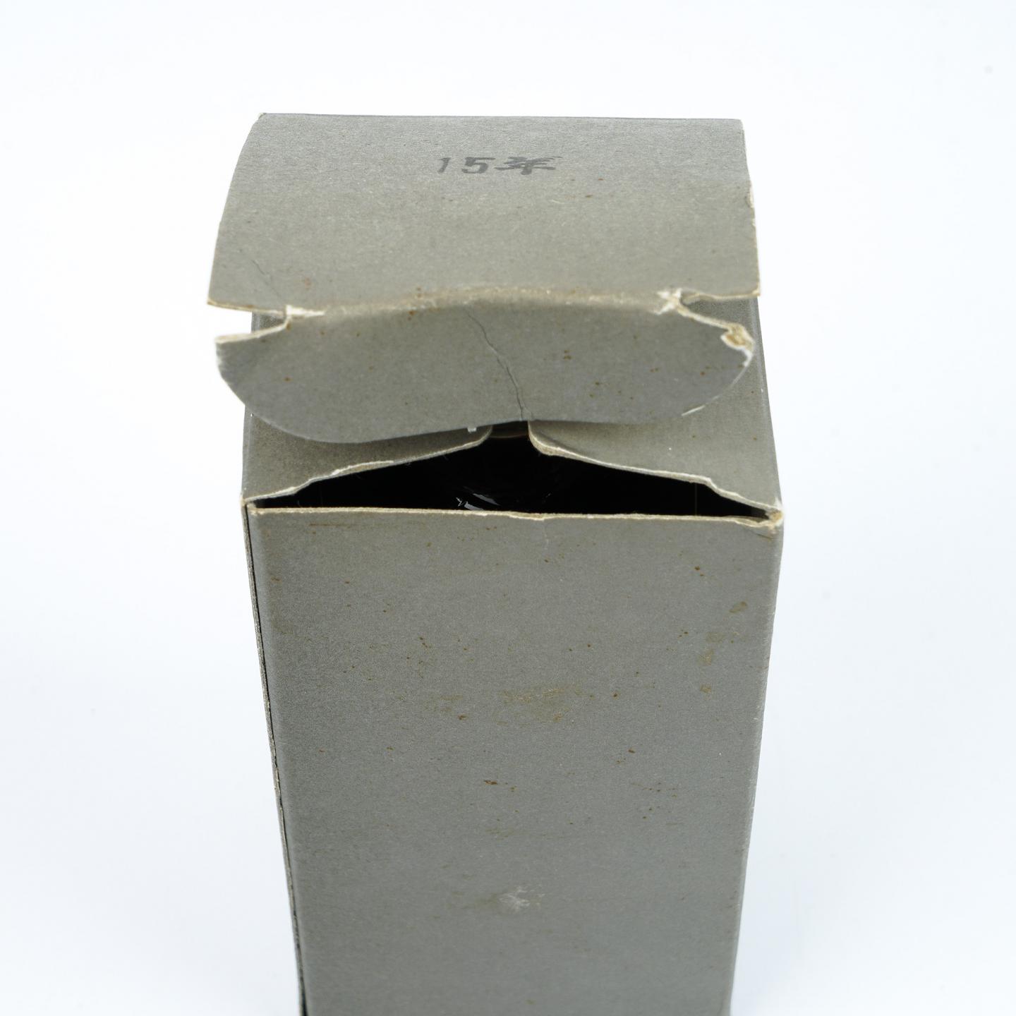 【中样】余市工场 15年 樽出原酒 170ml