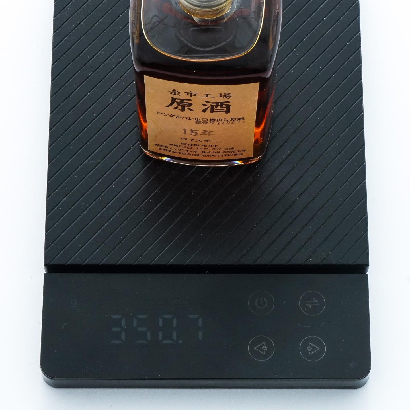 【中样】余市工场 15年 樽出原酒 170ml