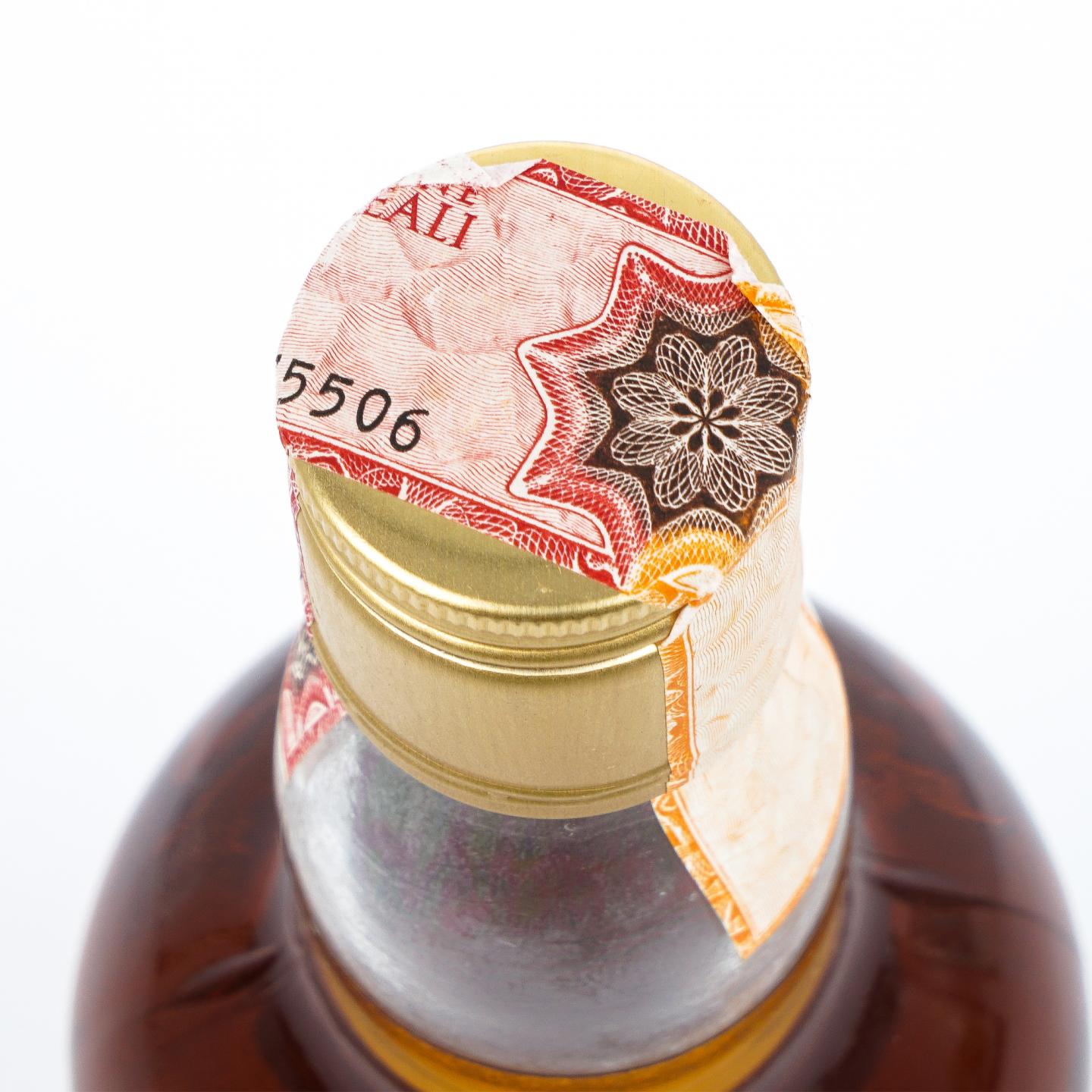 Ardbeg 阿贝 21年 1974-1996 Sestante