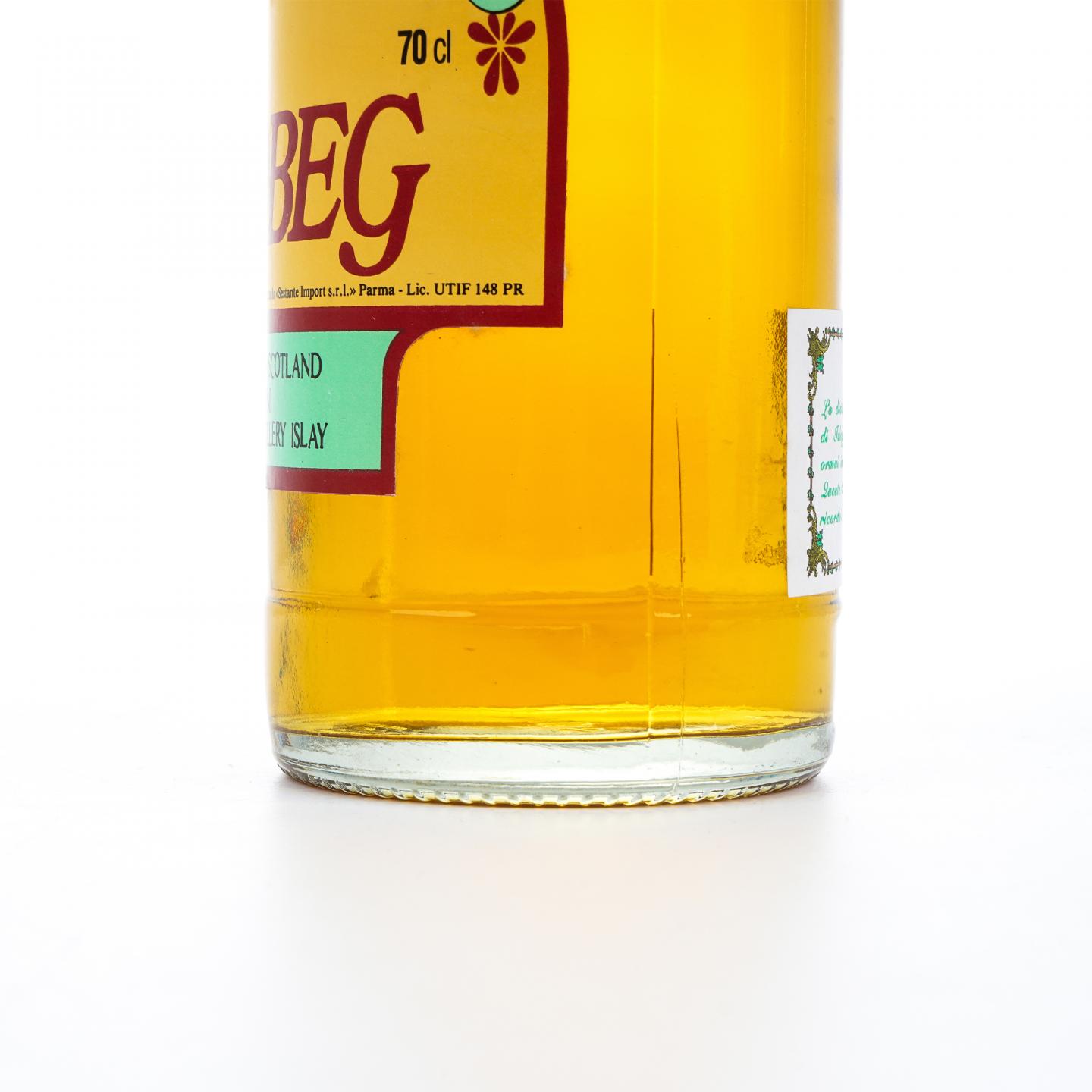 Ardbeg 阿贝 21年 1974-1996 Sestante