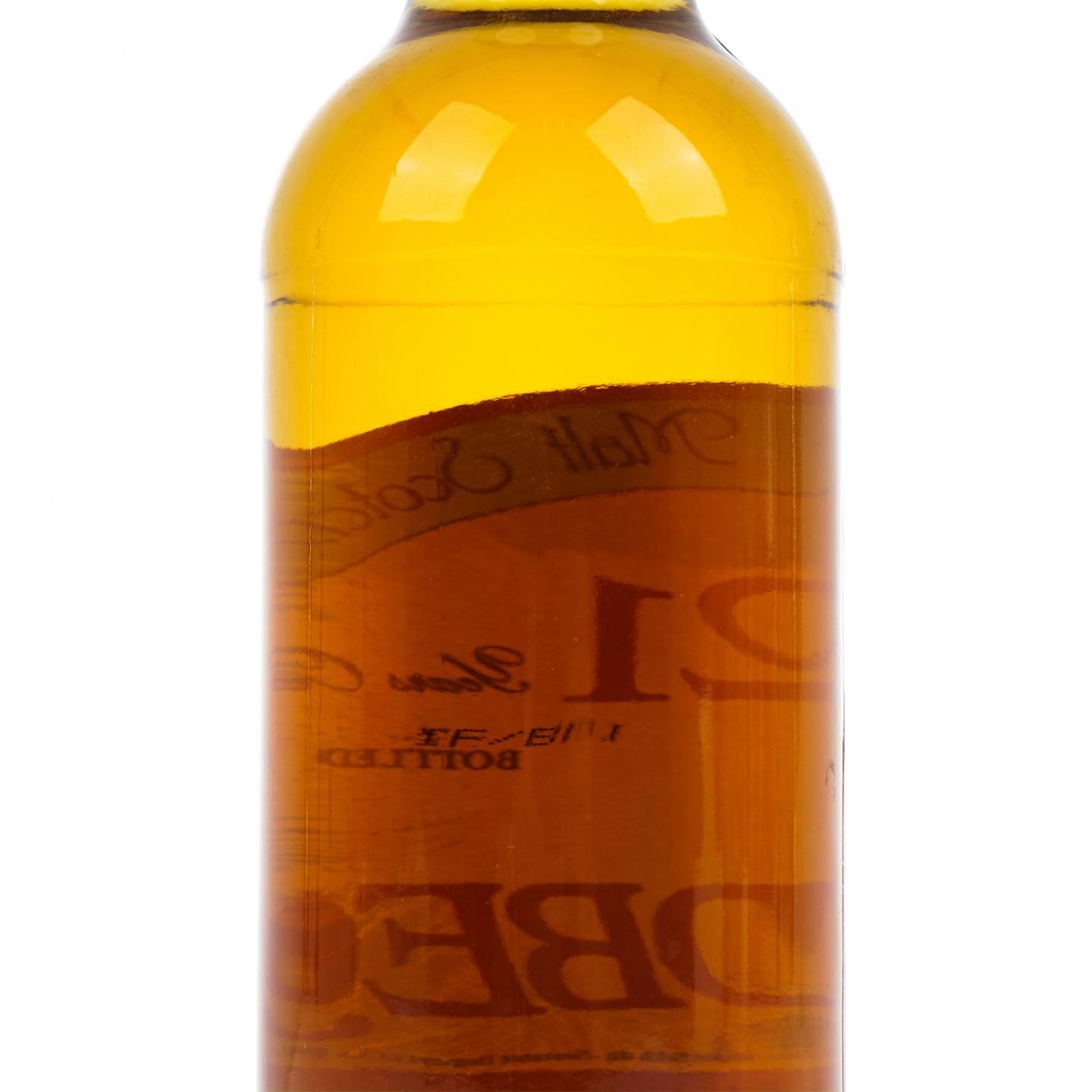 Ardbeg 阿贝 21年 1974-1996 Sestante
