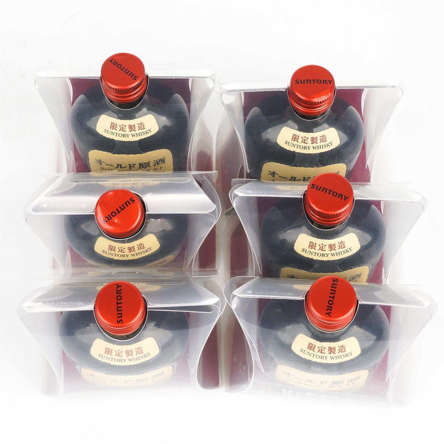 【酒版】山崎 雪莉桶原酒 50ml*6瓶组