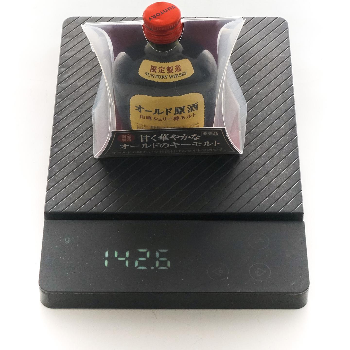 【酒版】山崎 雪莉桶原酒 50ml*6瓶组