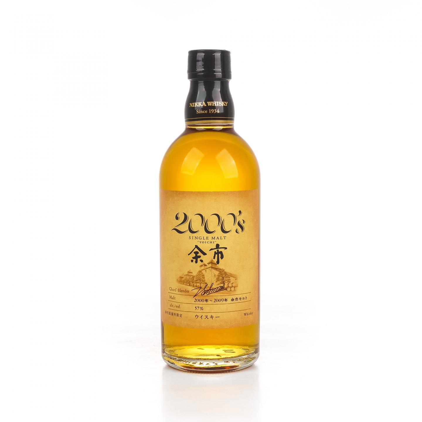 余市 2000's 2000-2009 500ml