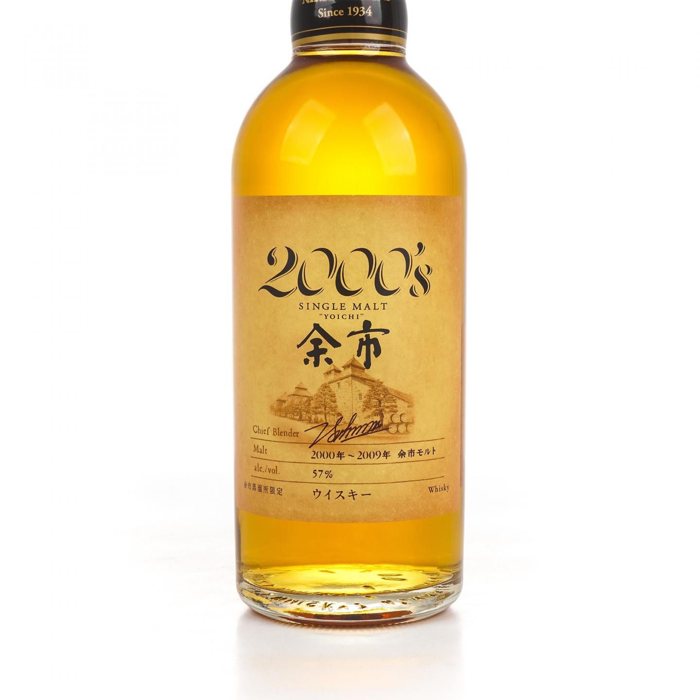 余市 2000's 2000-2009 500ml
