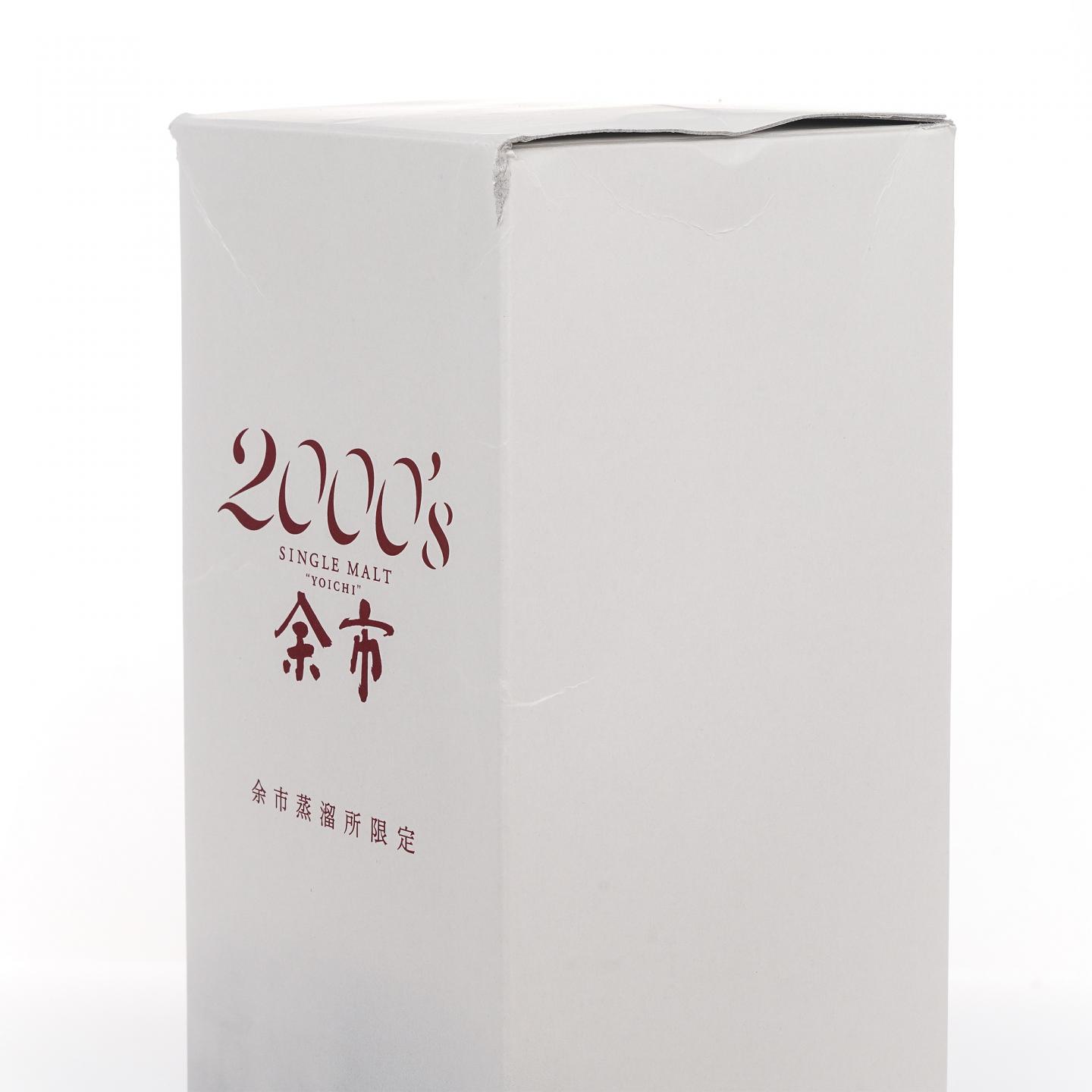 余市 2000's 2000-2009 500ml