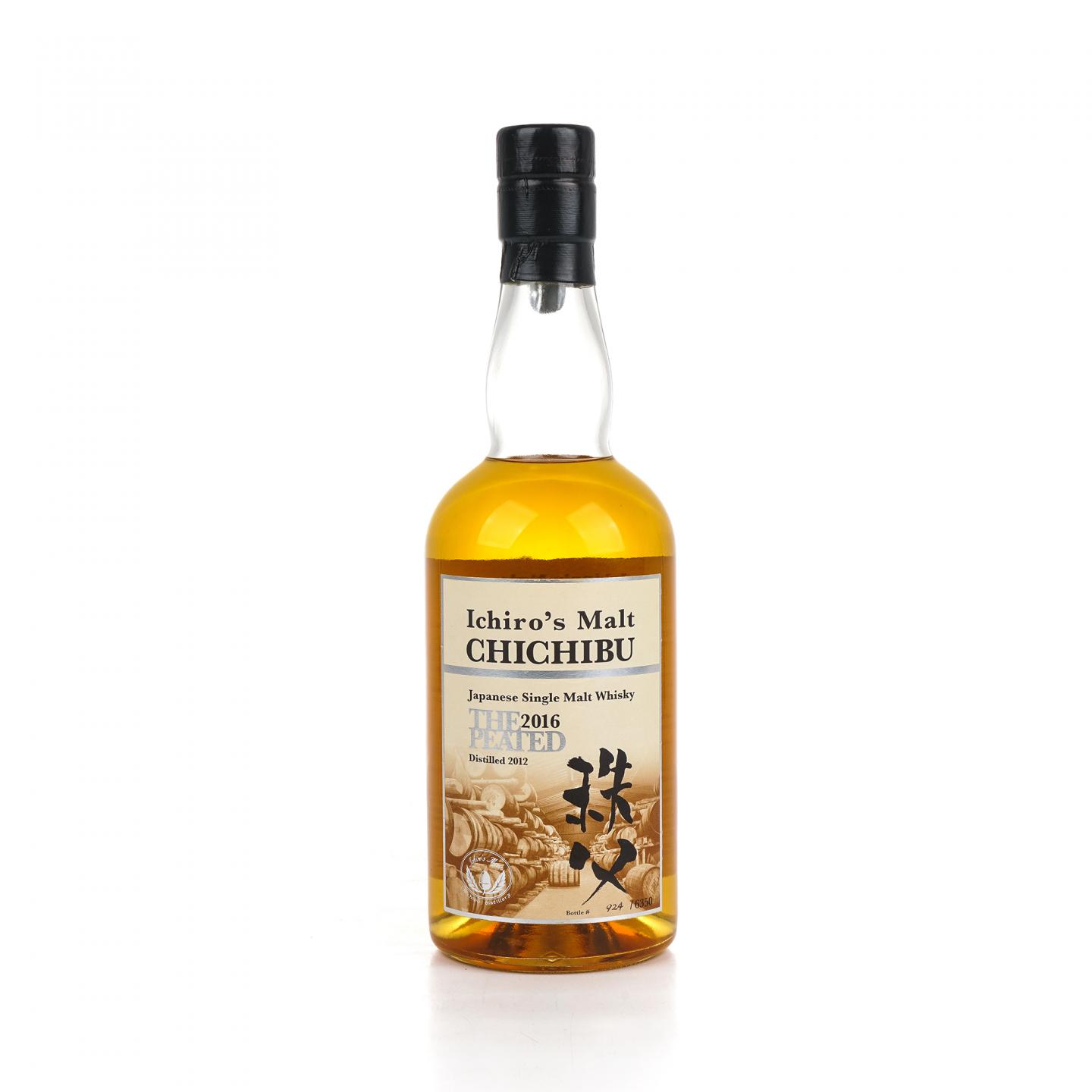 秩父 2012-2016 The Peated