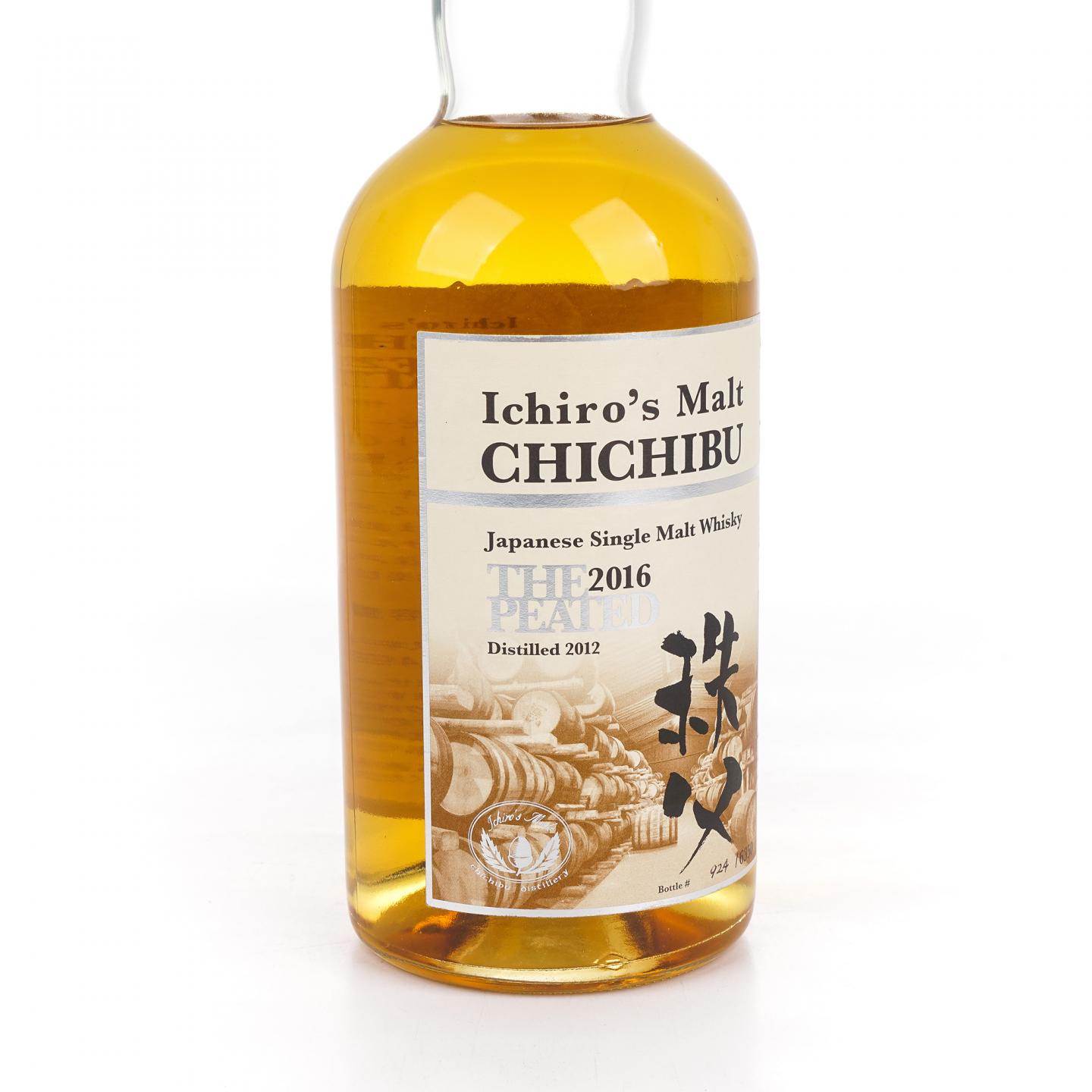 秩父 2012-2016 The Peated