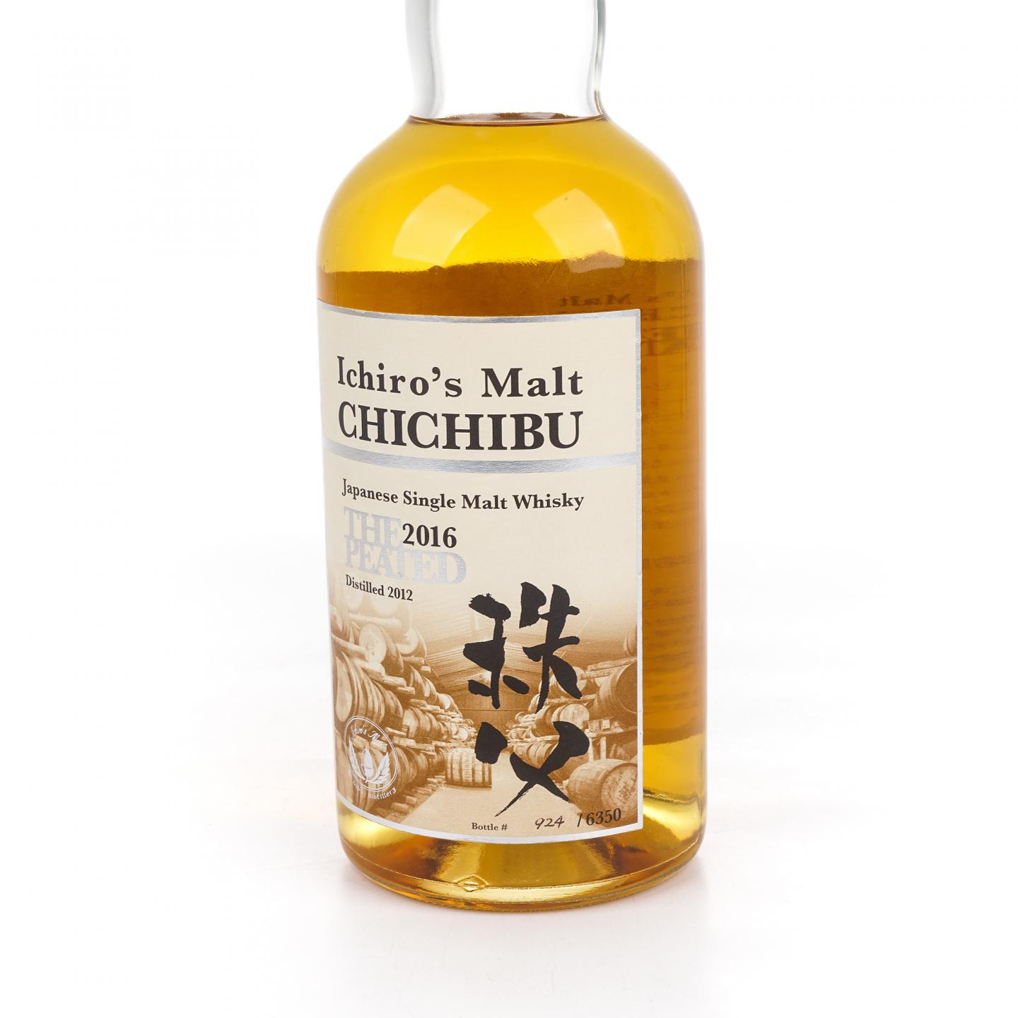 秩父 2012-2016 The Peated