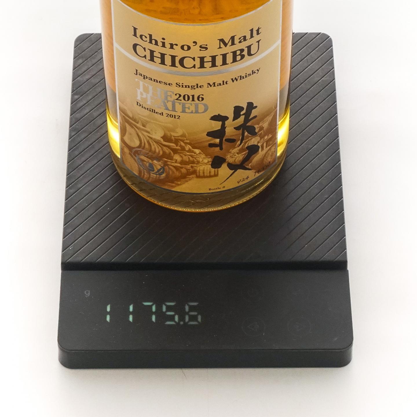 秩父 2012-2016 The Peated