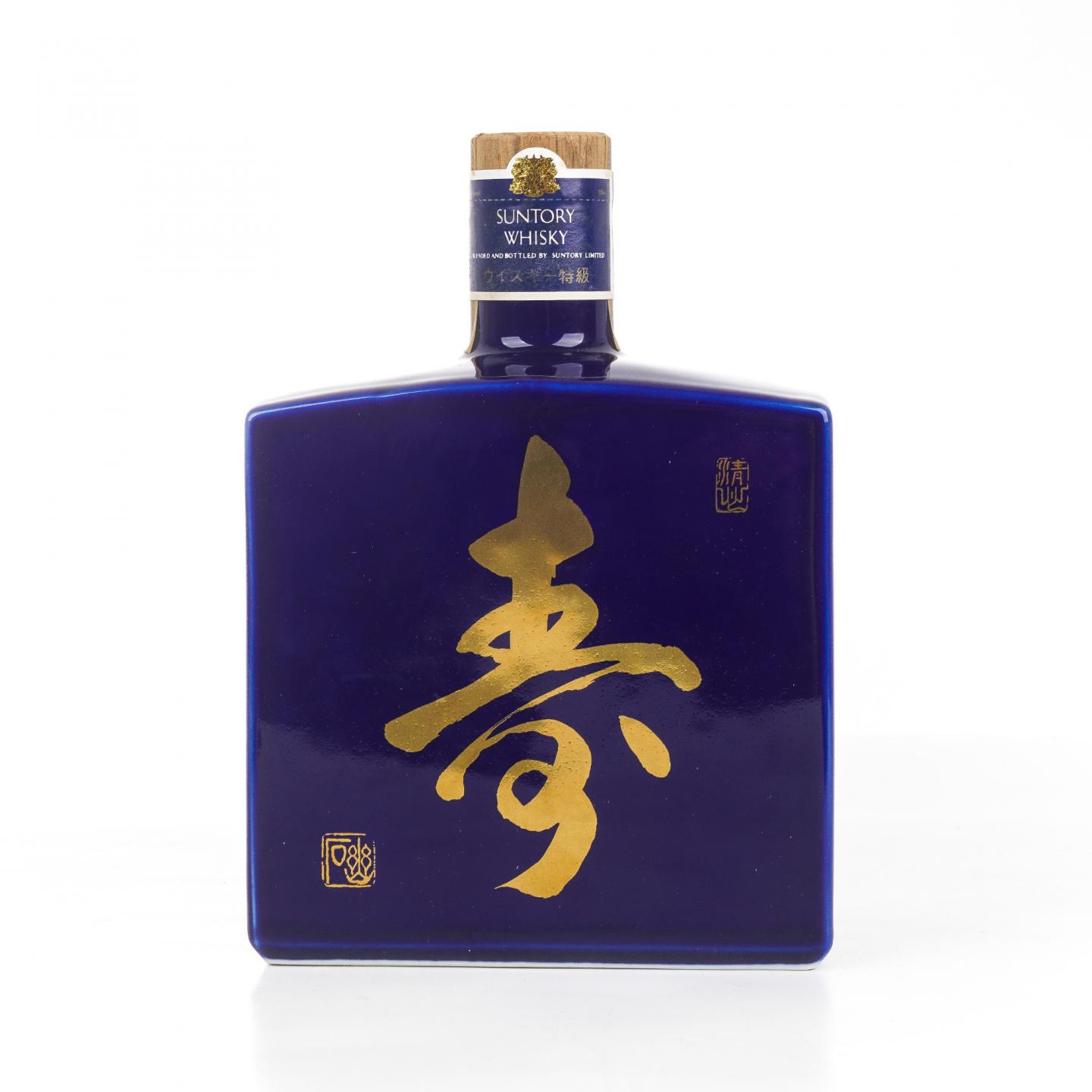 三得利 大宫开业纪念 寿 金狮标 瓷瓶 720ml