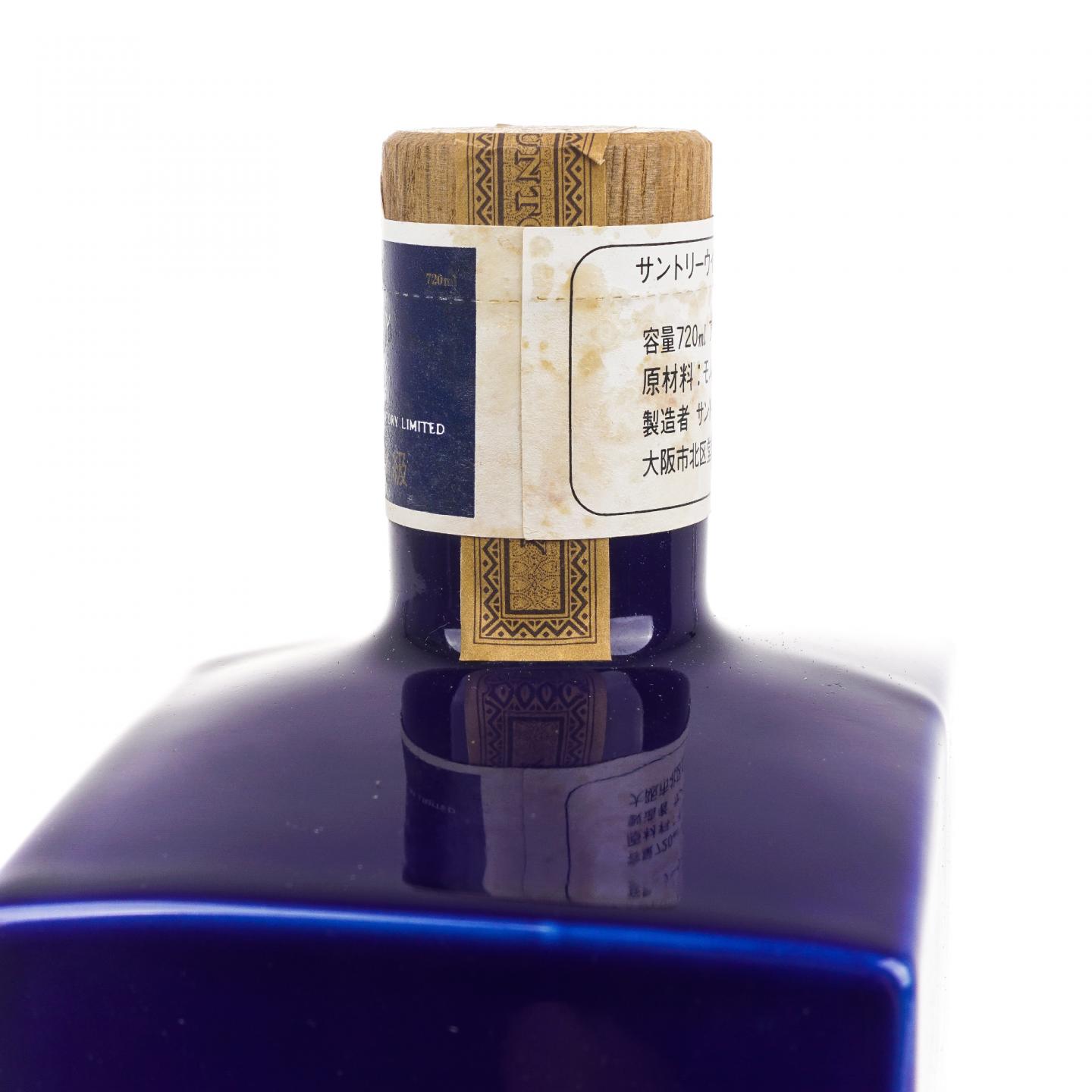 三得利 大宫开业纪念 寿 金狮标 瓷瓶 720ml