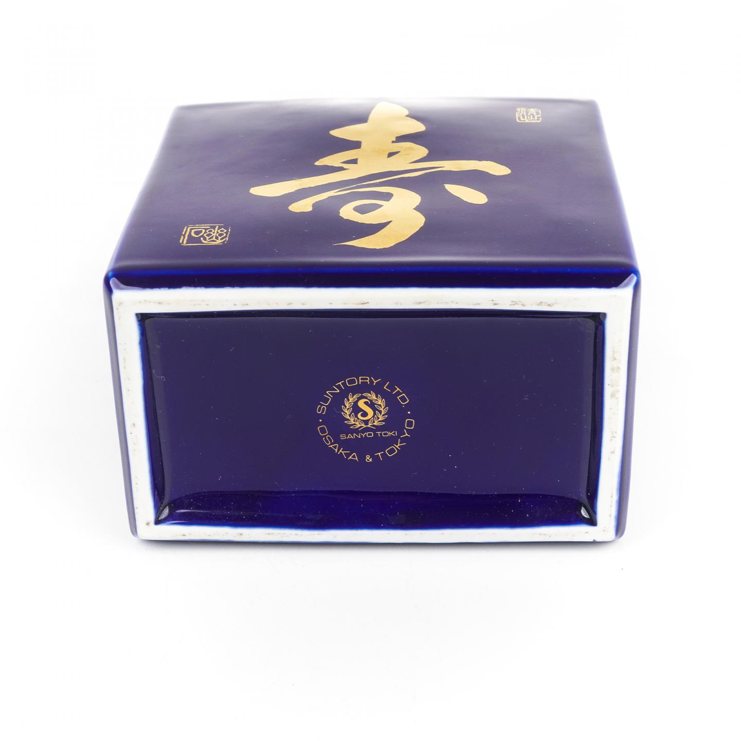 三得利 大宫开业纪念 寿 金狮标 瓷瓶 720ml